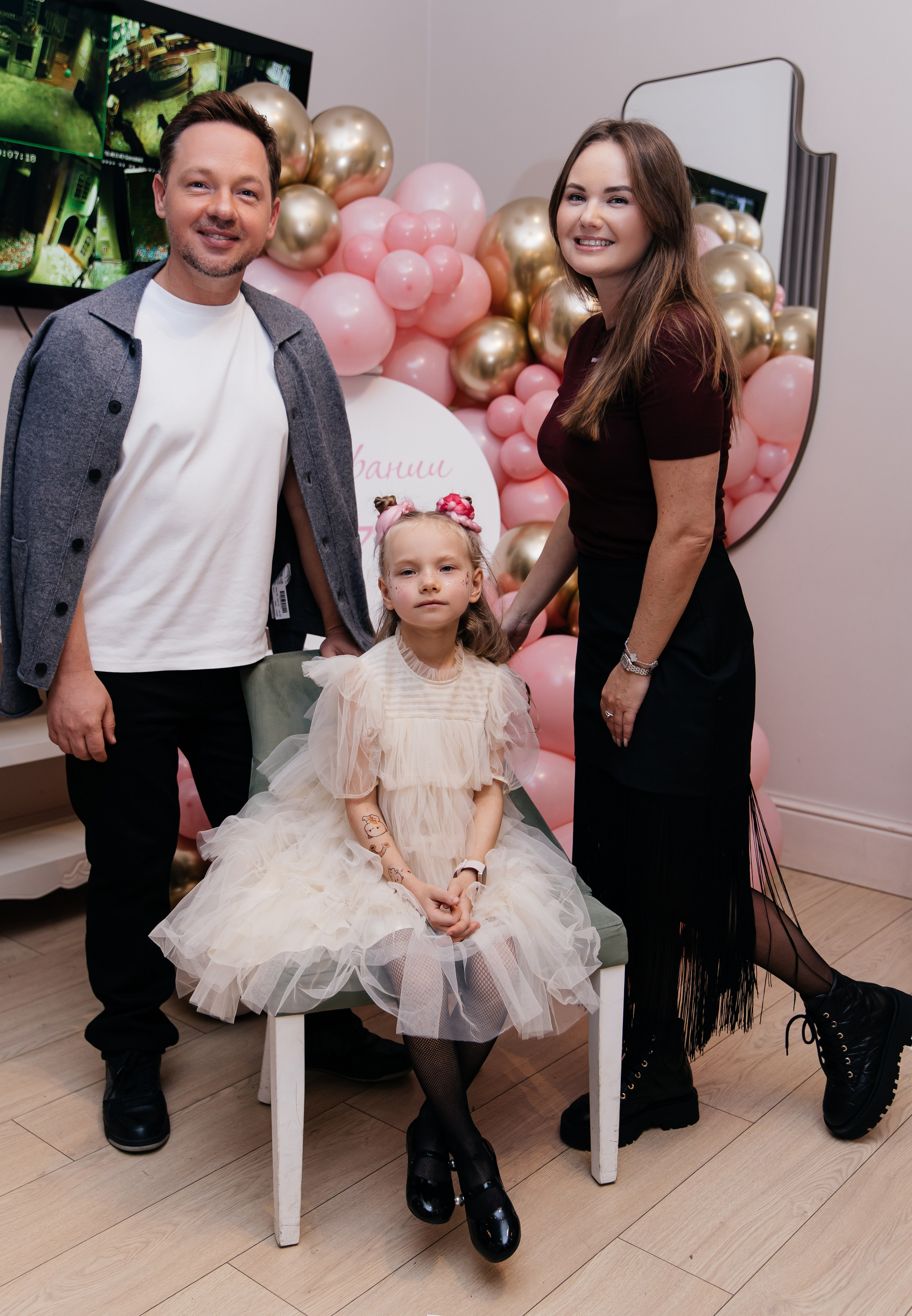 ДЕТСКИЕ ПРАЗДНИКИ