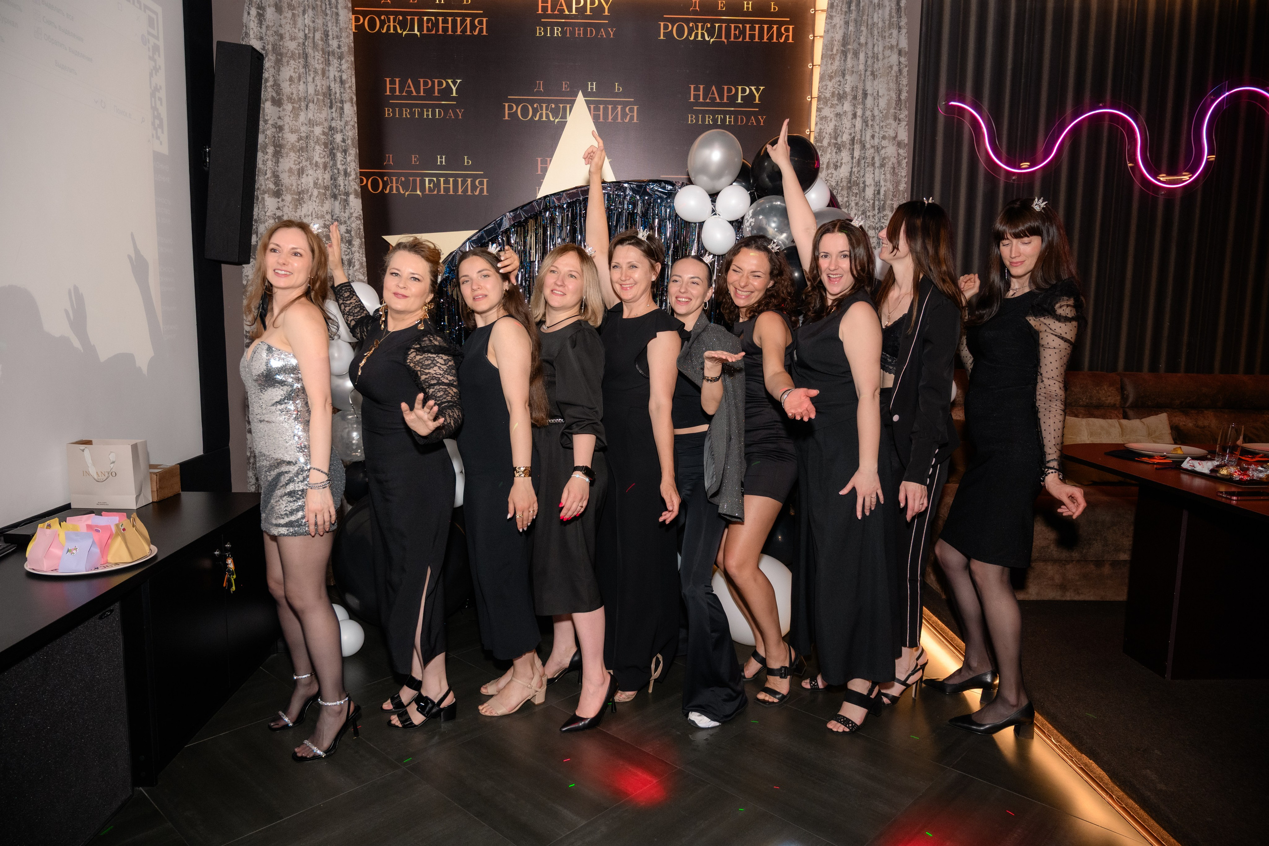 День рождения. Фотограф в Ростове-на-Дону Оксана Филатьева