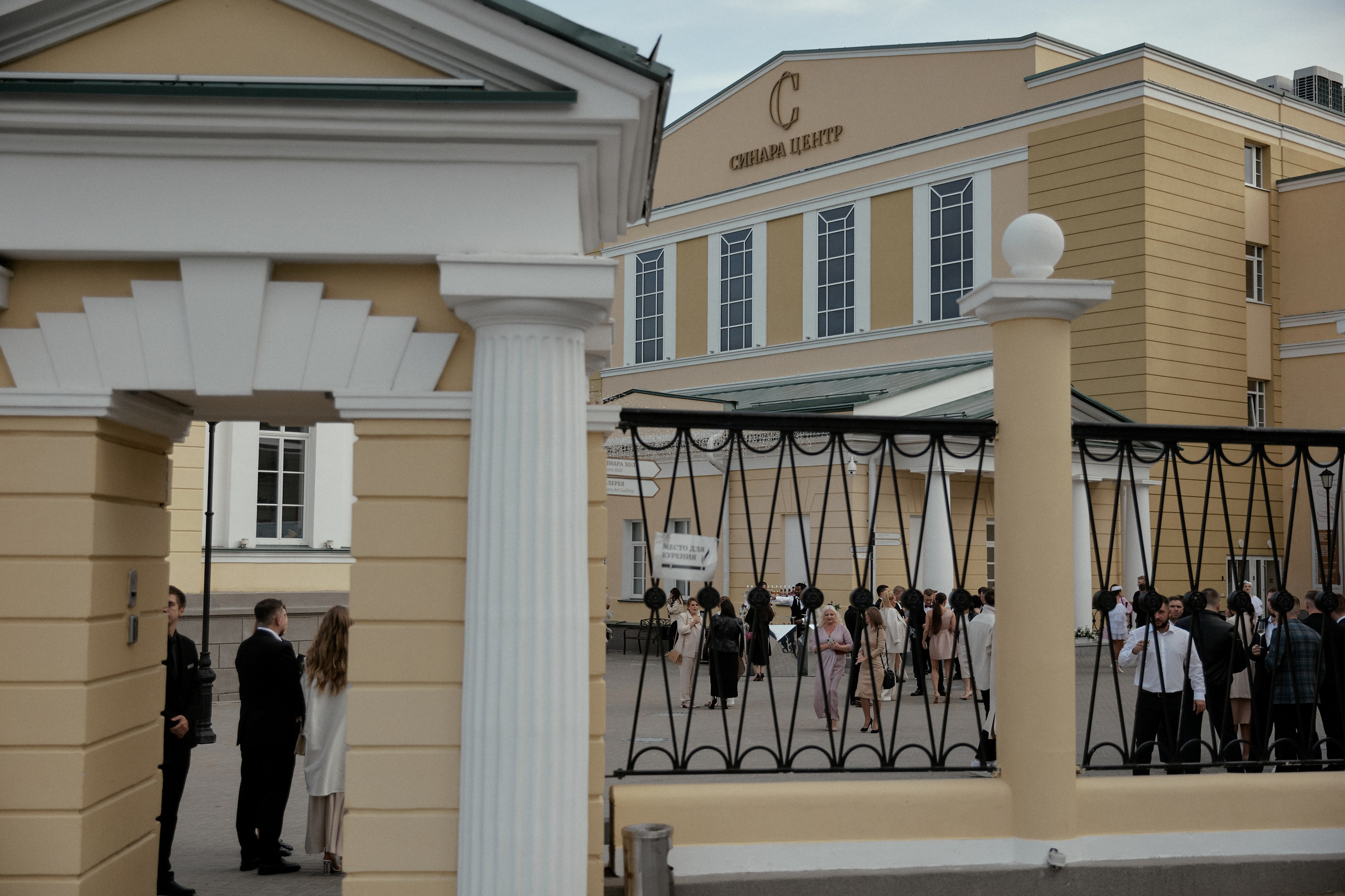 INFINITE LOVE. Дмитрий Мазуркевич: Профессиональный Репортажный Фотограф