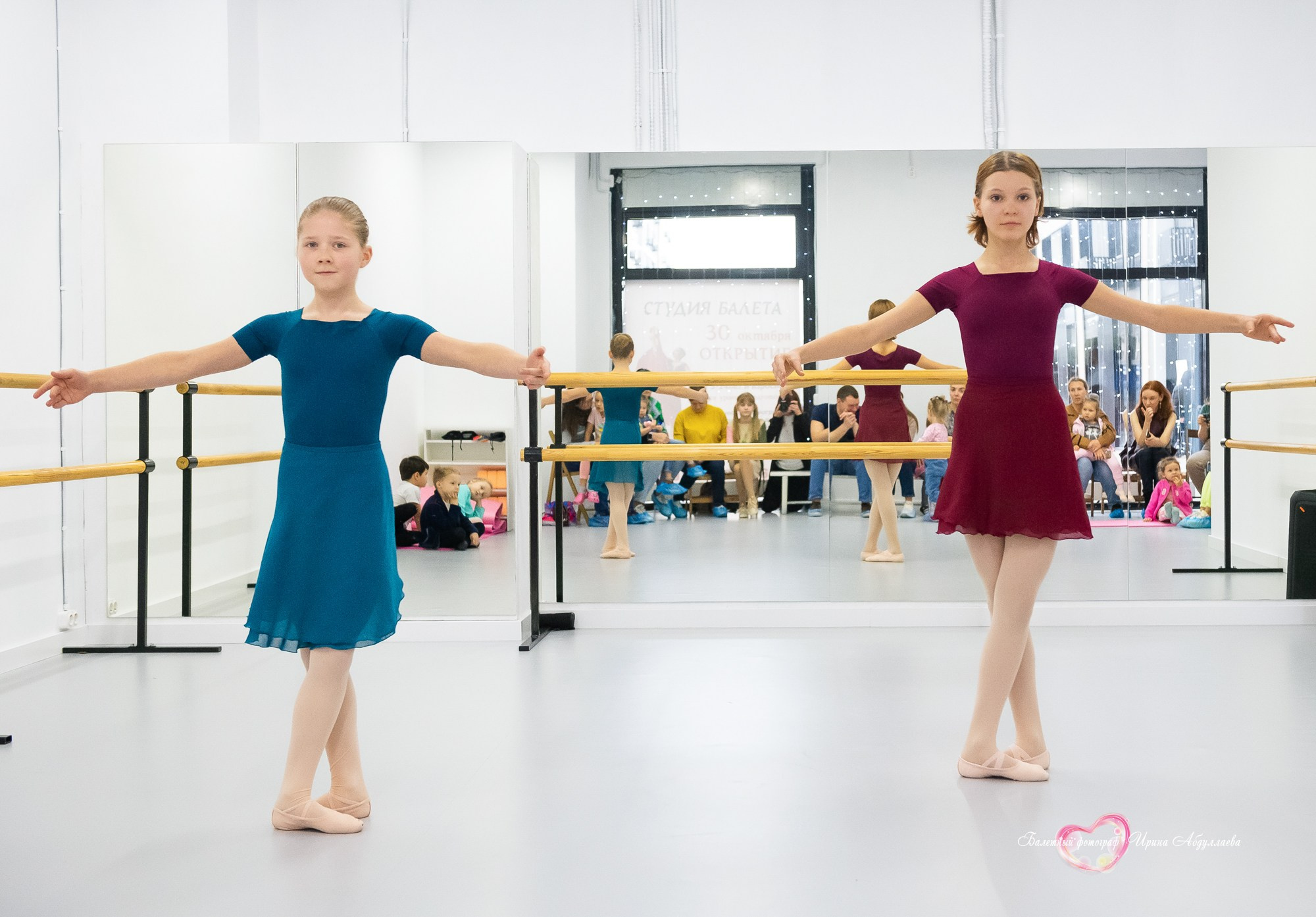 Балетная студия АВРОРА Худ рук Егор Мотузов