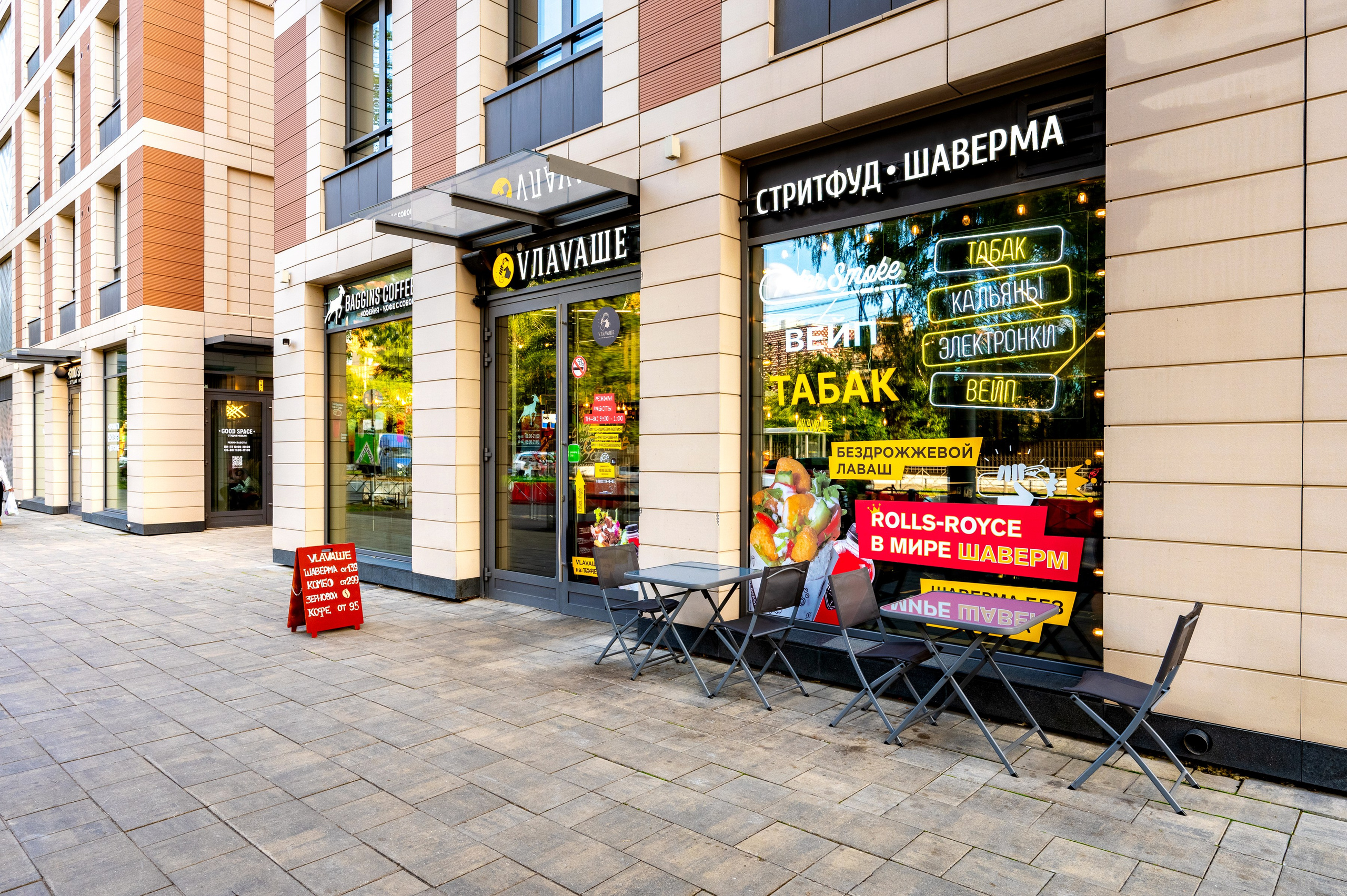 Piter Smoke. Интерьерный фотограф. Фото- видеосъемка недвижимости Санкт-Петербург