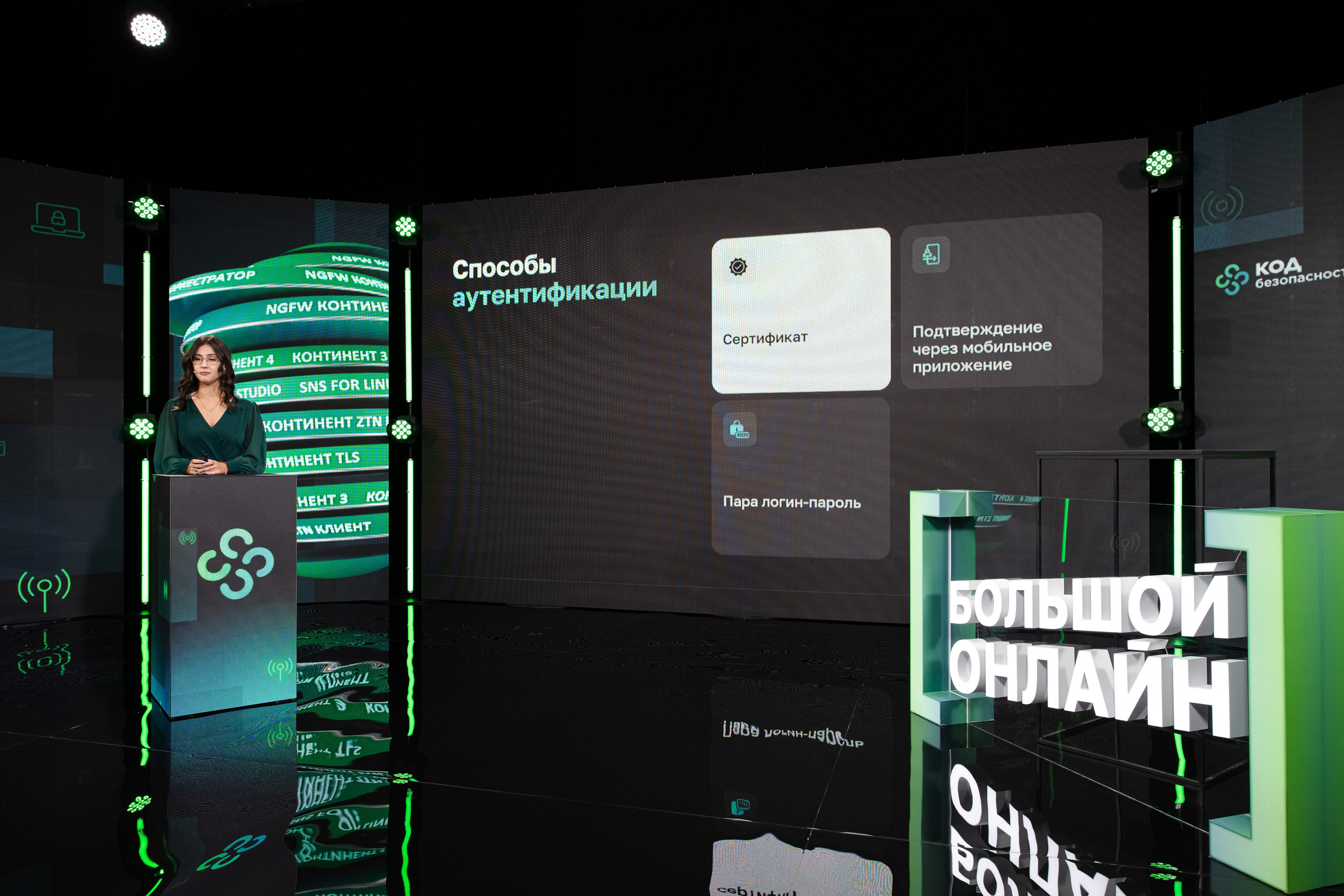 Онлайн эфир. Свадебный репортажный фотограф в Москве