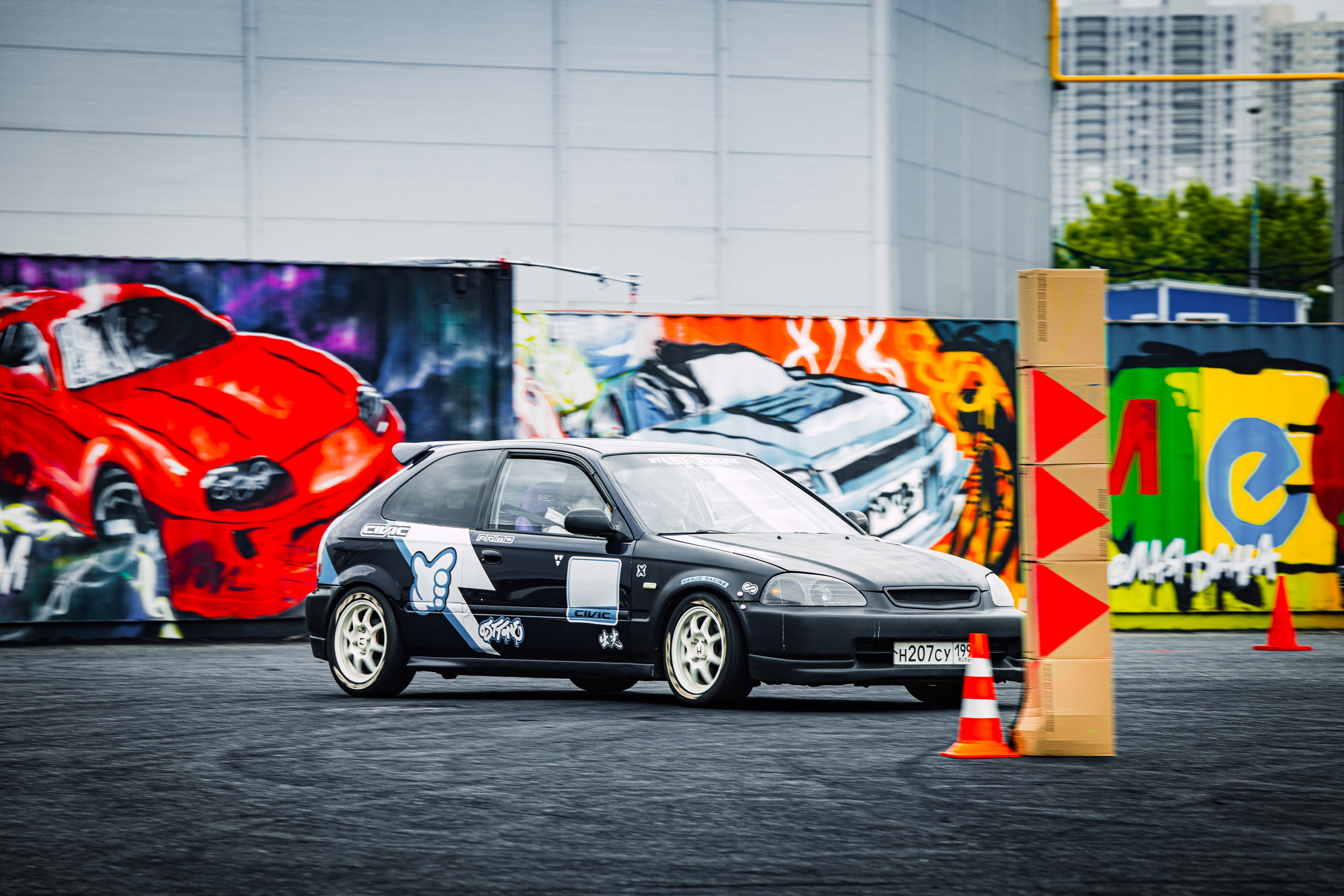 Stock Clock. Open Season