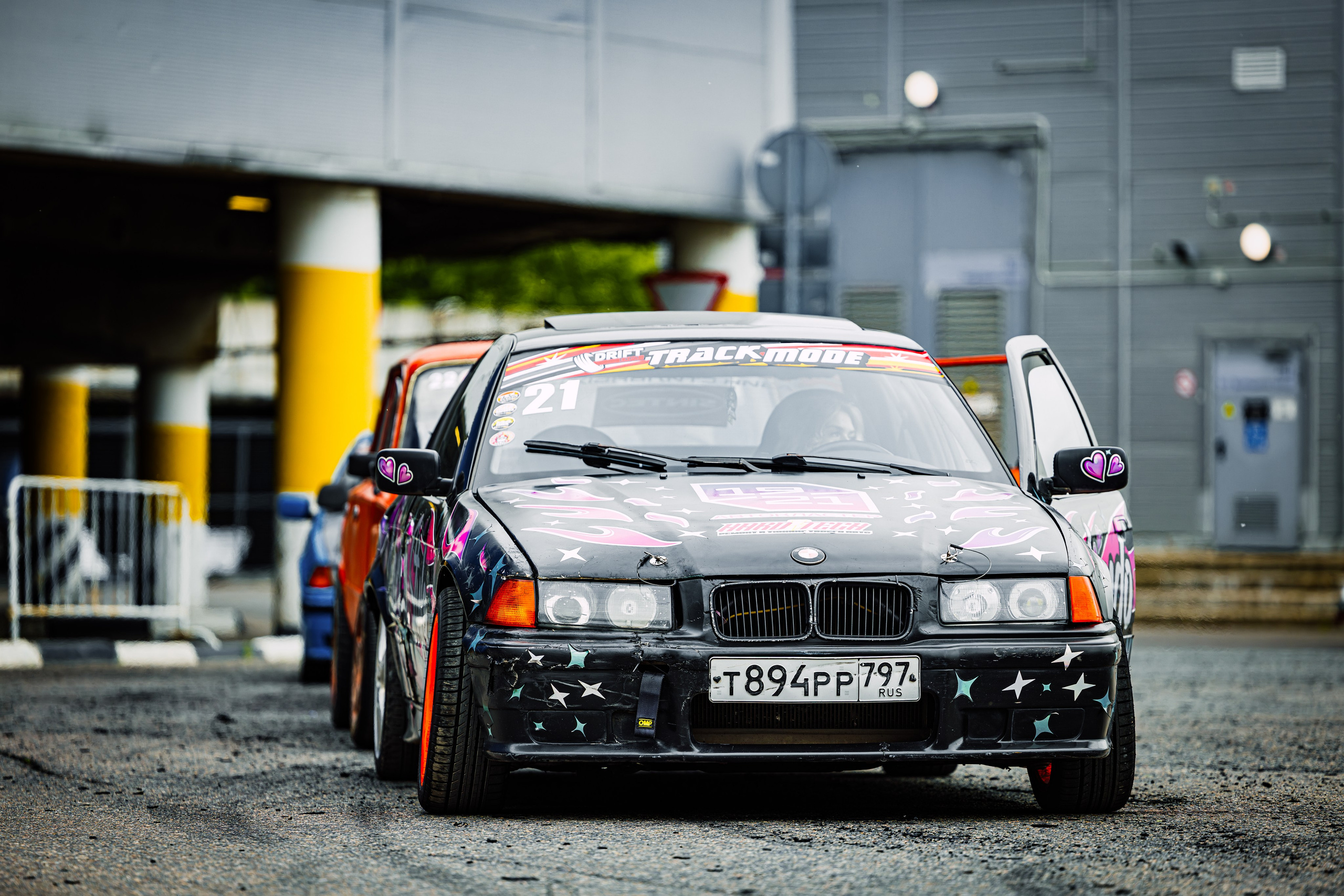 Stock Clock. Open Season