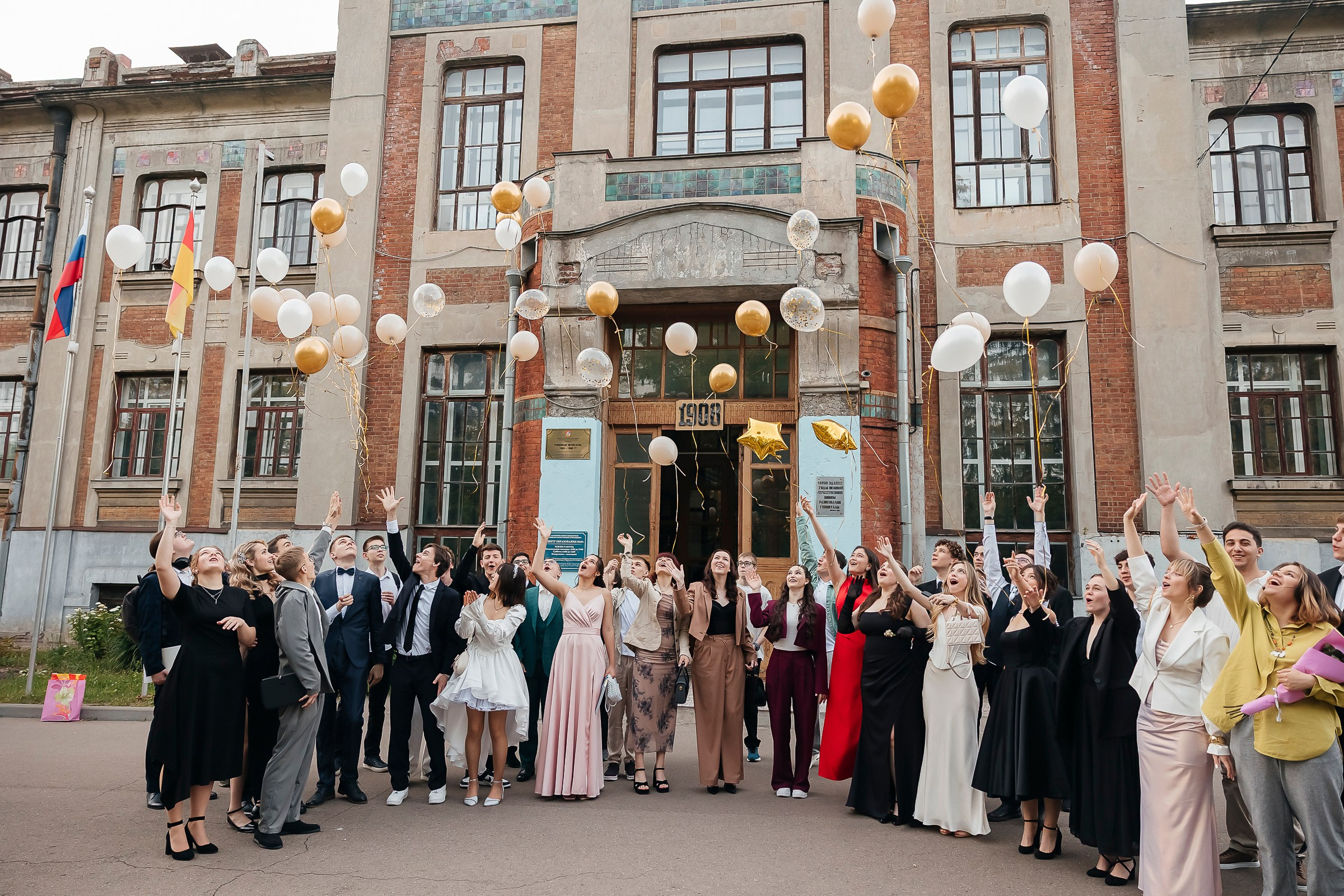 Выпускной вечер СОШ № 10. Семейный и свадебный фотограф в Москве Леванова Александра