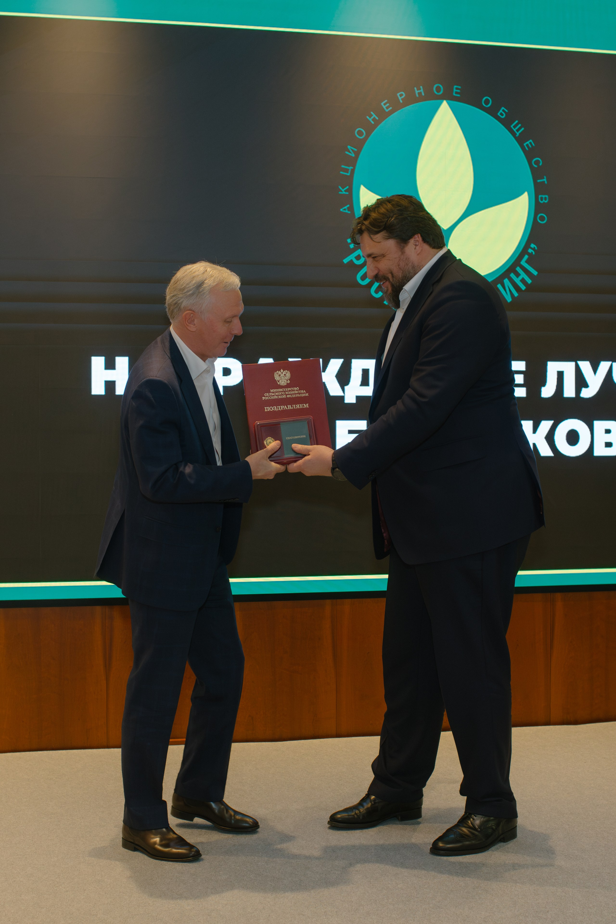 Деловые мероприятия. Фотограф Алексей Байков: репортажная, деловая и интерьерная фотосъёмка