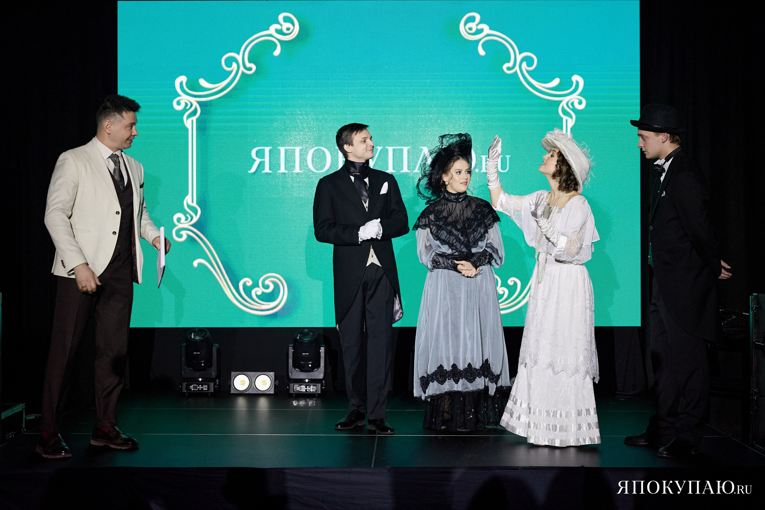 Я ПОКУПАЮ. Фотограф Айвазова Наталья Краснодар