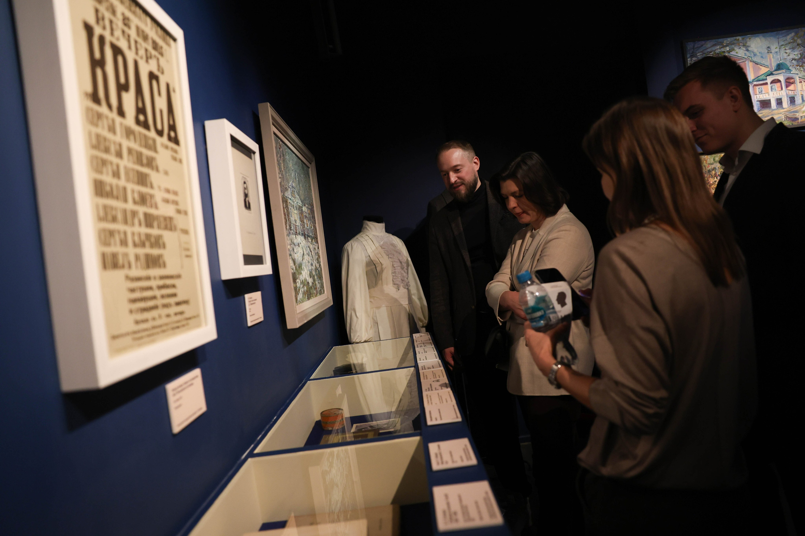 Музей. Kharchenkotatianaweddingphoto