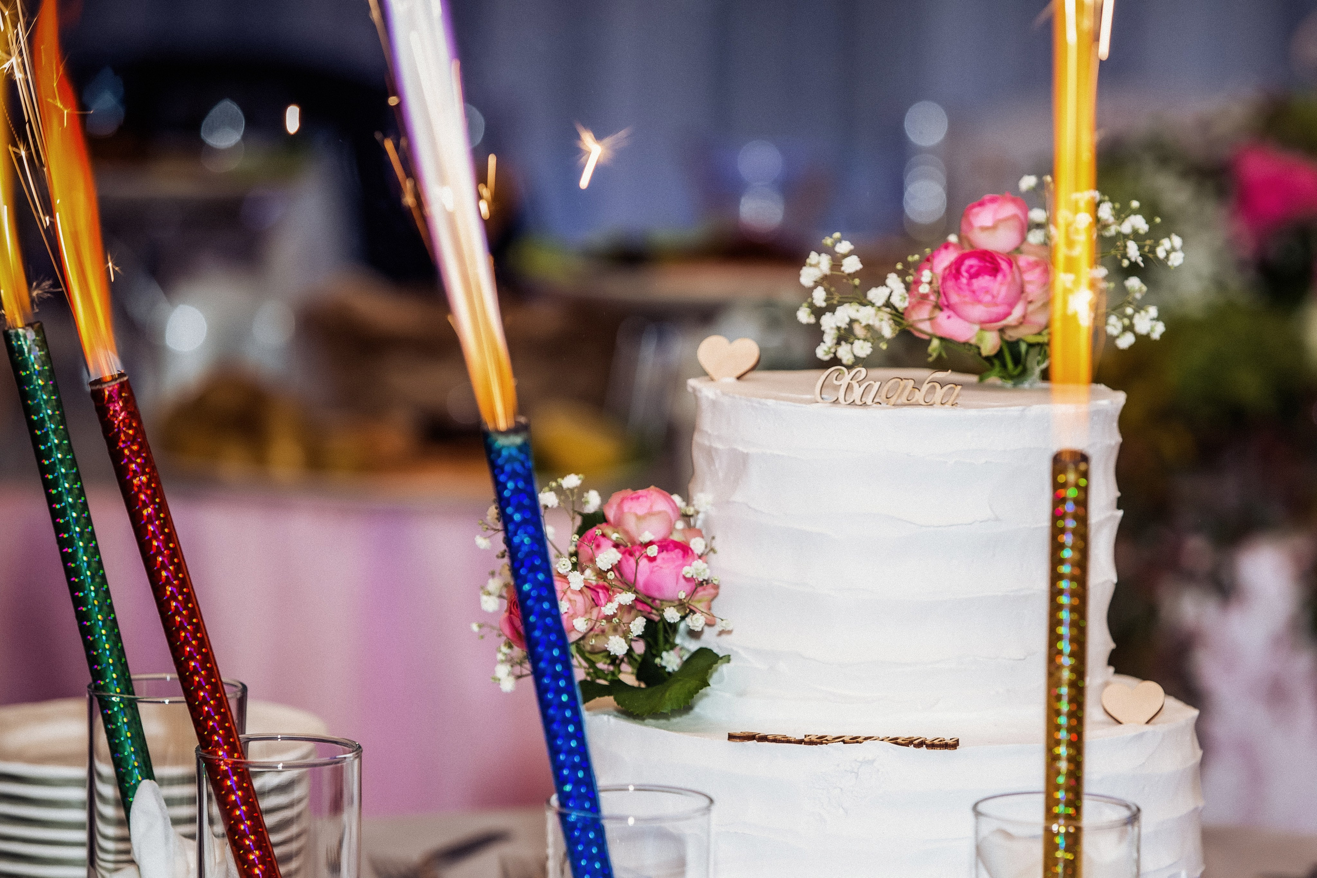 Анна и Иван. Свадебный и семейный фотограф в Москве и Подмосковье Лариса Козлова