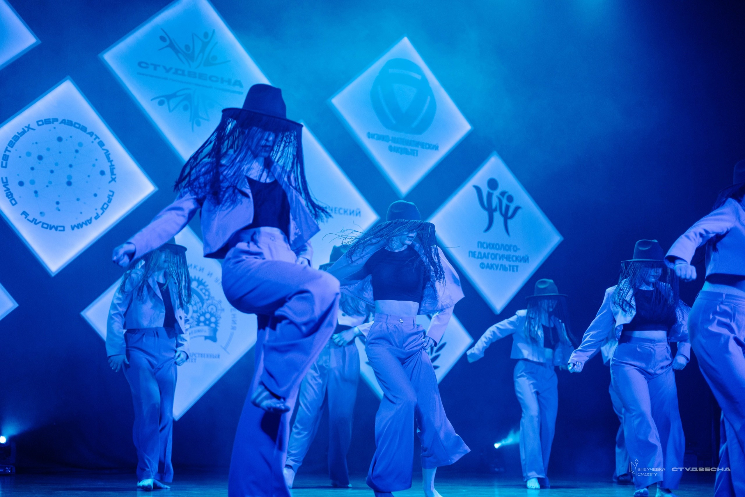 СмолГУ — Студвесна — Танец. KiPPER Gallery — Фотограф