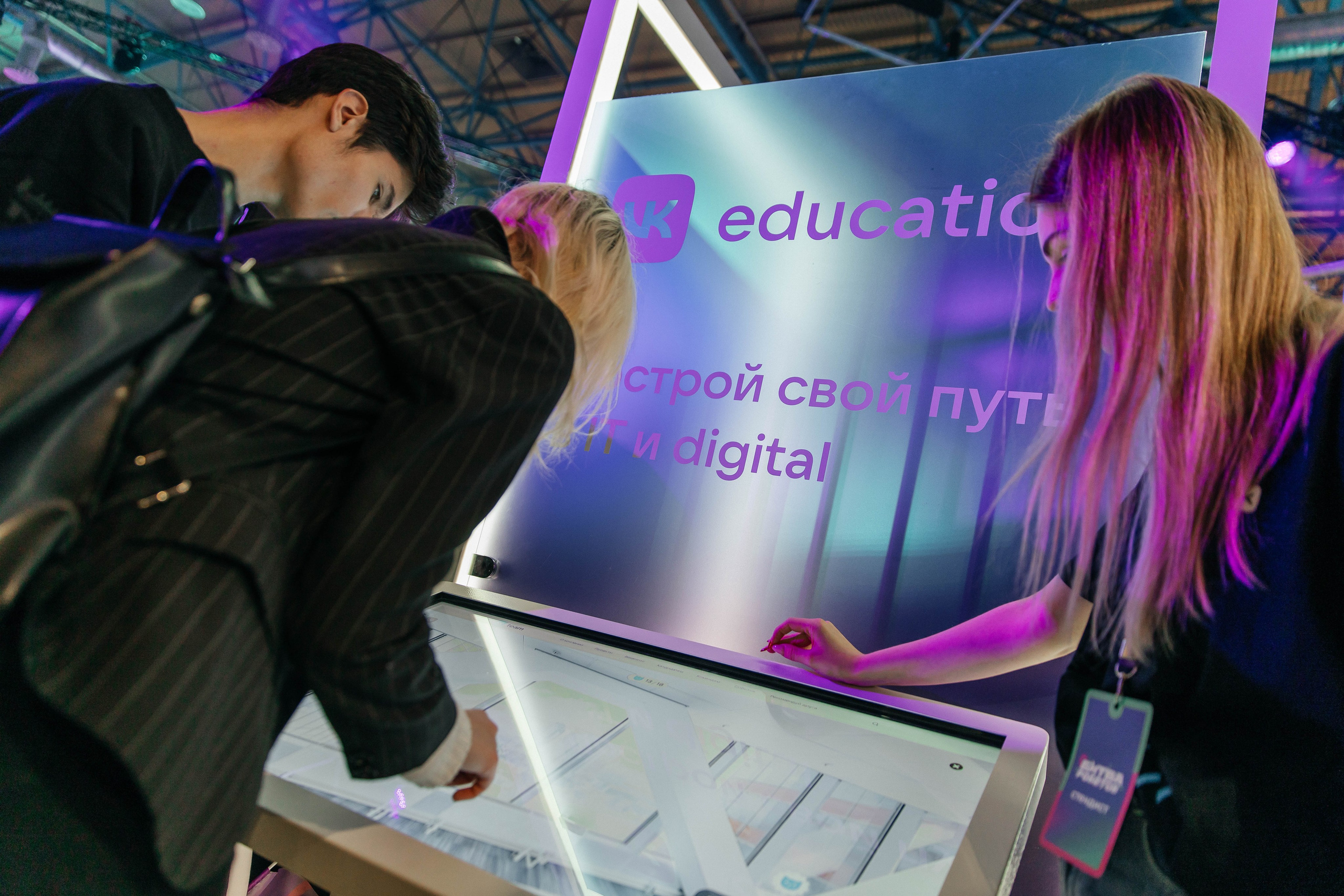 Международный чемпионат «Битва Роботов» |2023. Репортажная фотосъемка мероприятий в Москве — Five Media