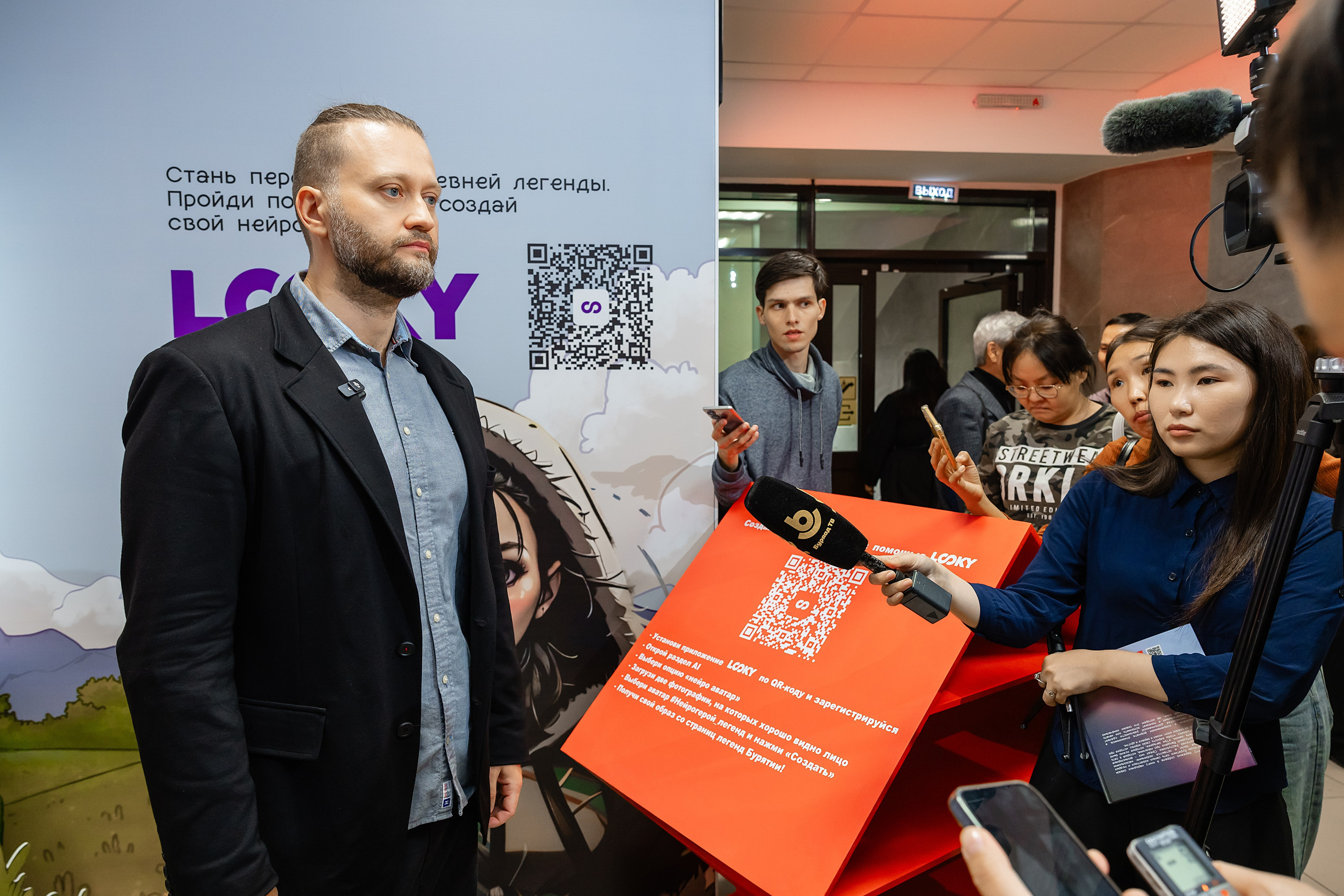 МТС. Презентация. Фотограф и видеограф в Улан-Удэ: Аюна Габагуева и Артём Шаханов