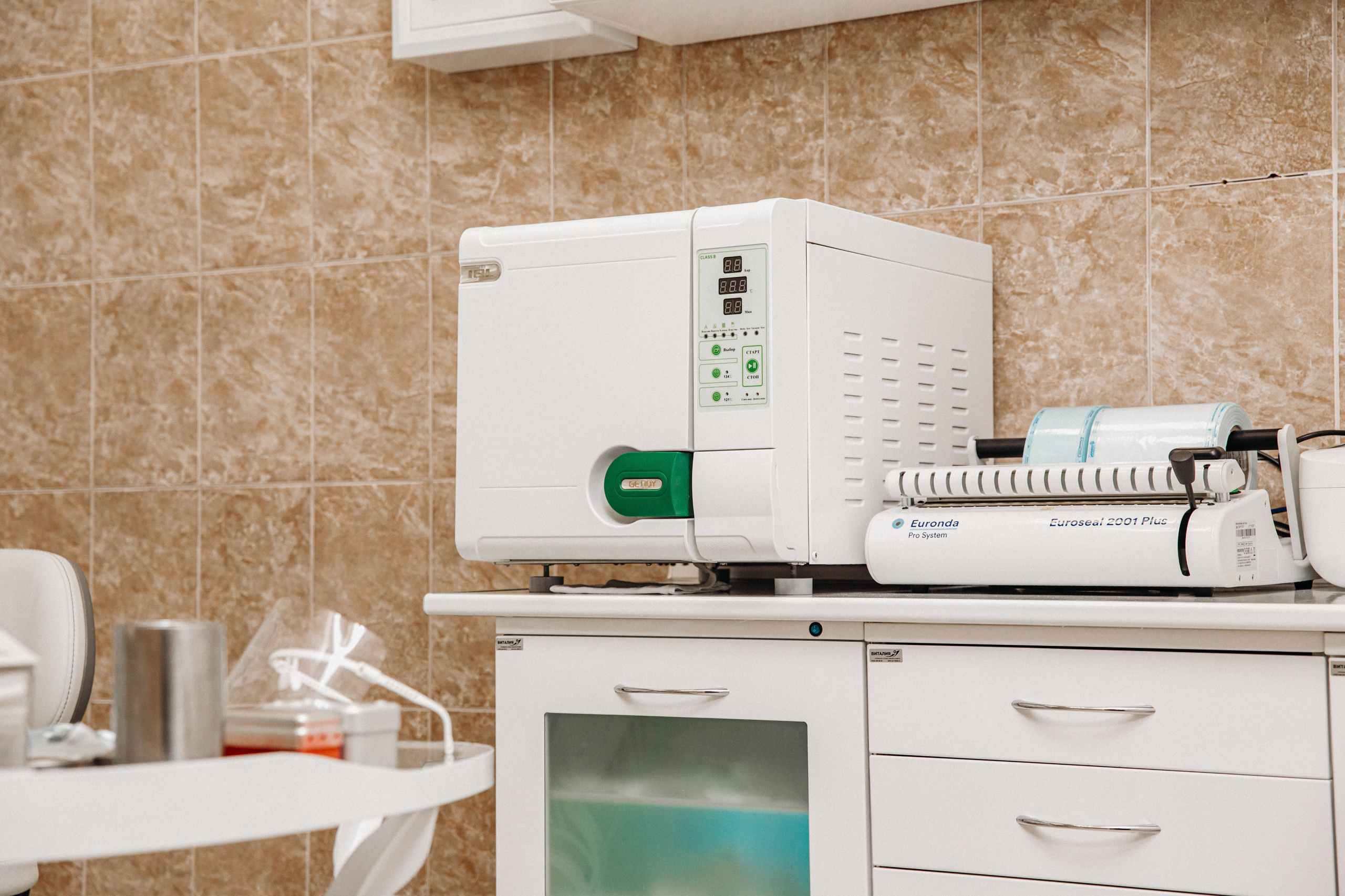 Фотосъемка стоматологической клиники для сайта и социальных сетей