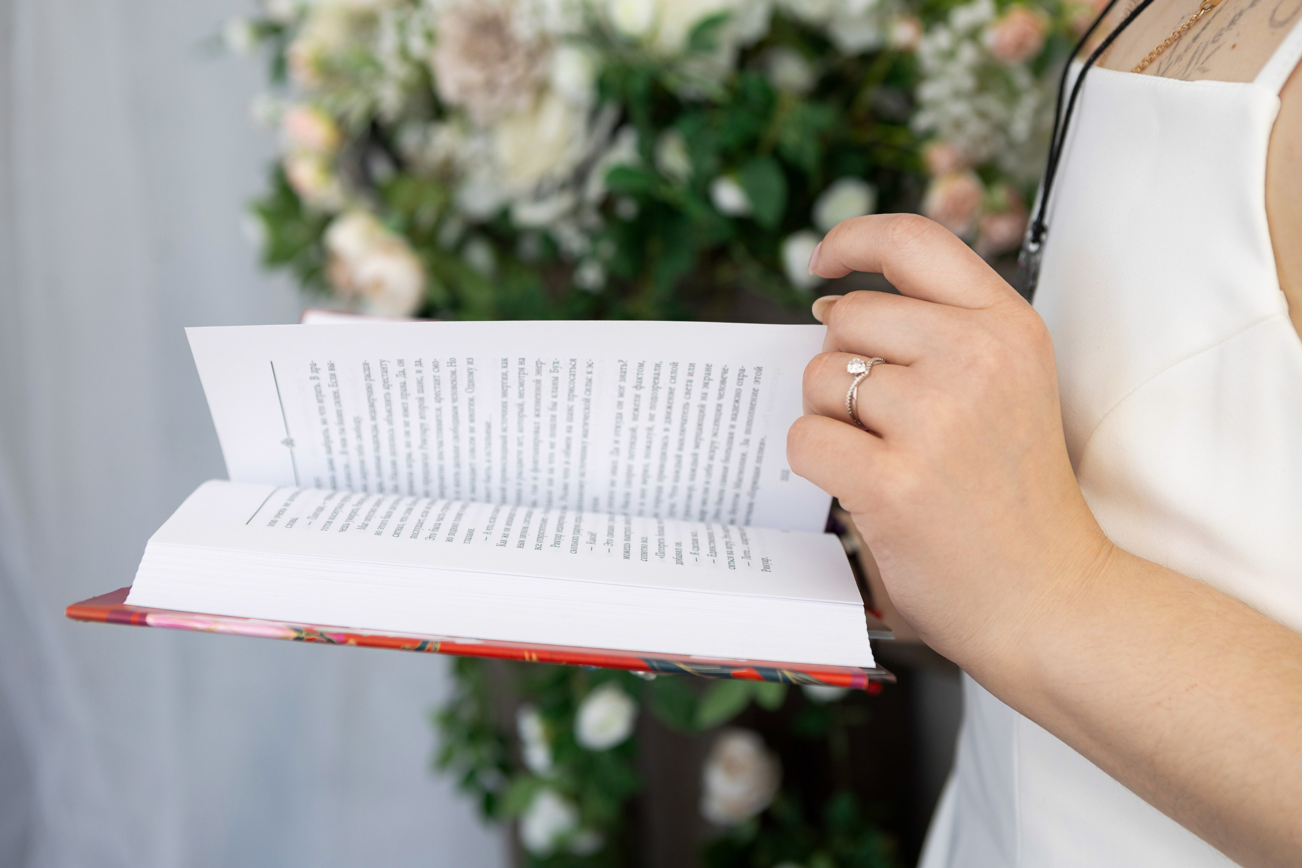 Анастасия. Фотограф в Курске Смирнов Евгений