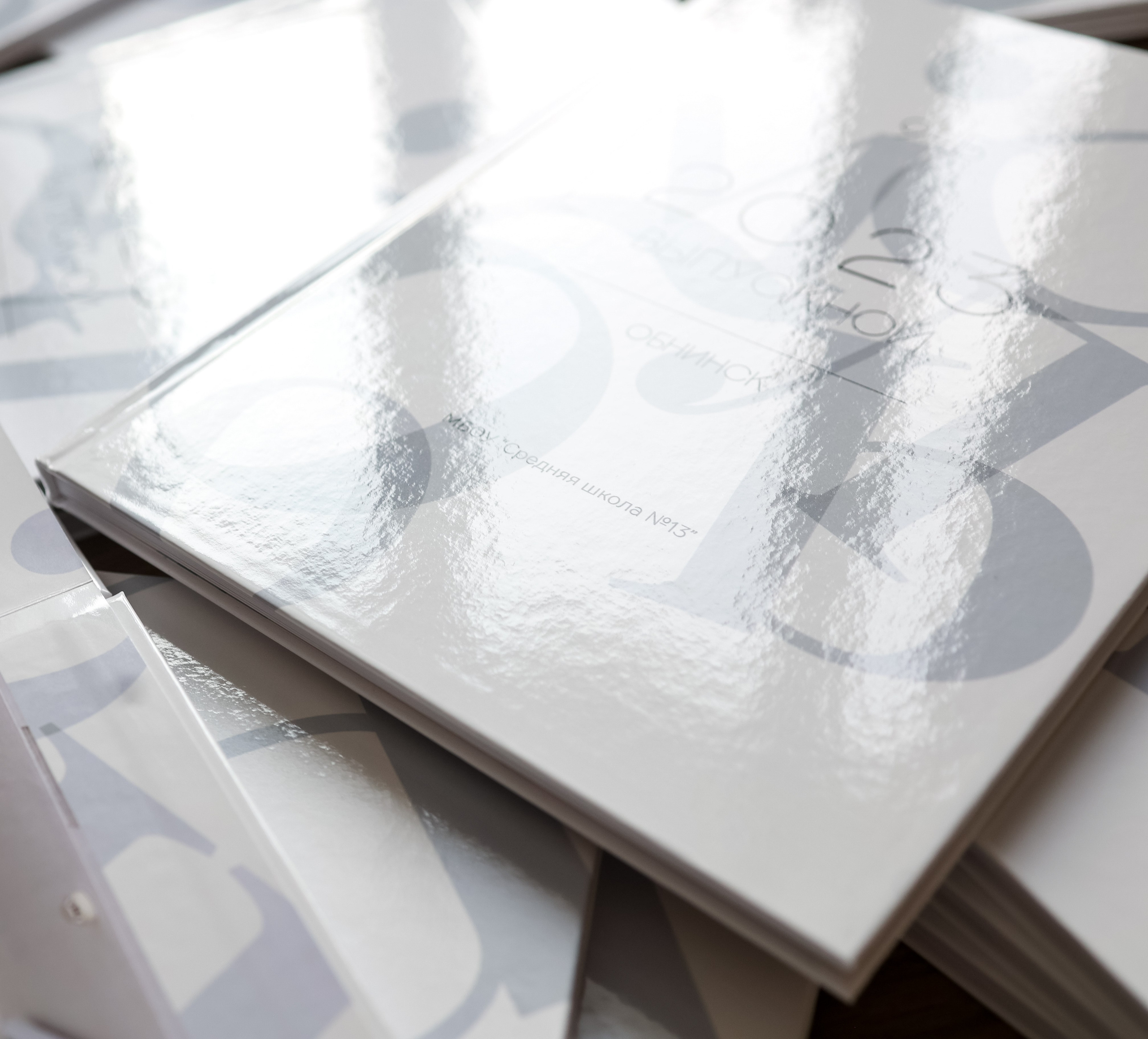 9-11 КЛАСС / ВЫПУСКНИКИ ВУЗа. Главная