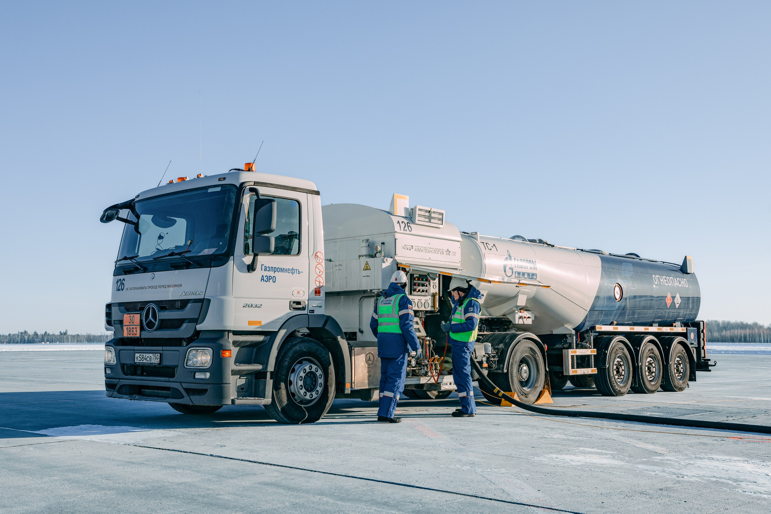 Газпромнефть Аэро. Заправка самолетов г. Тобольск. Главная
