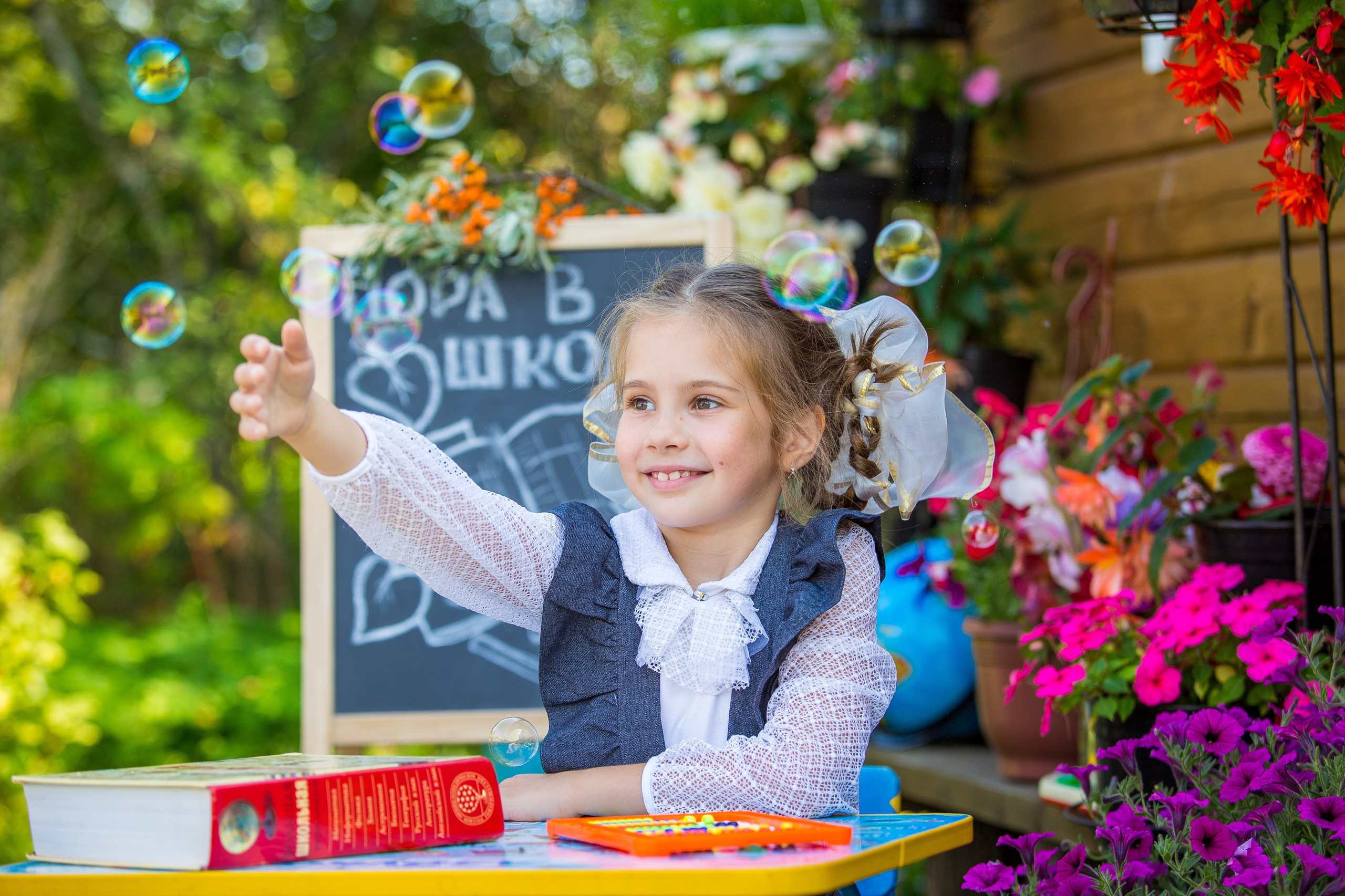 Первоклашки. Семейный и школьный фотограф из Костромы — Нина Рубан