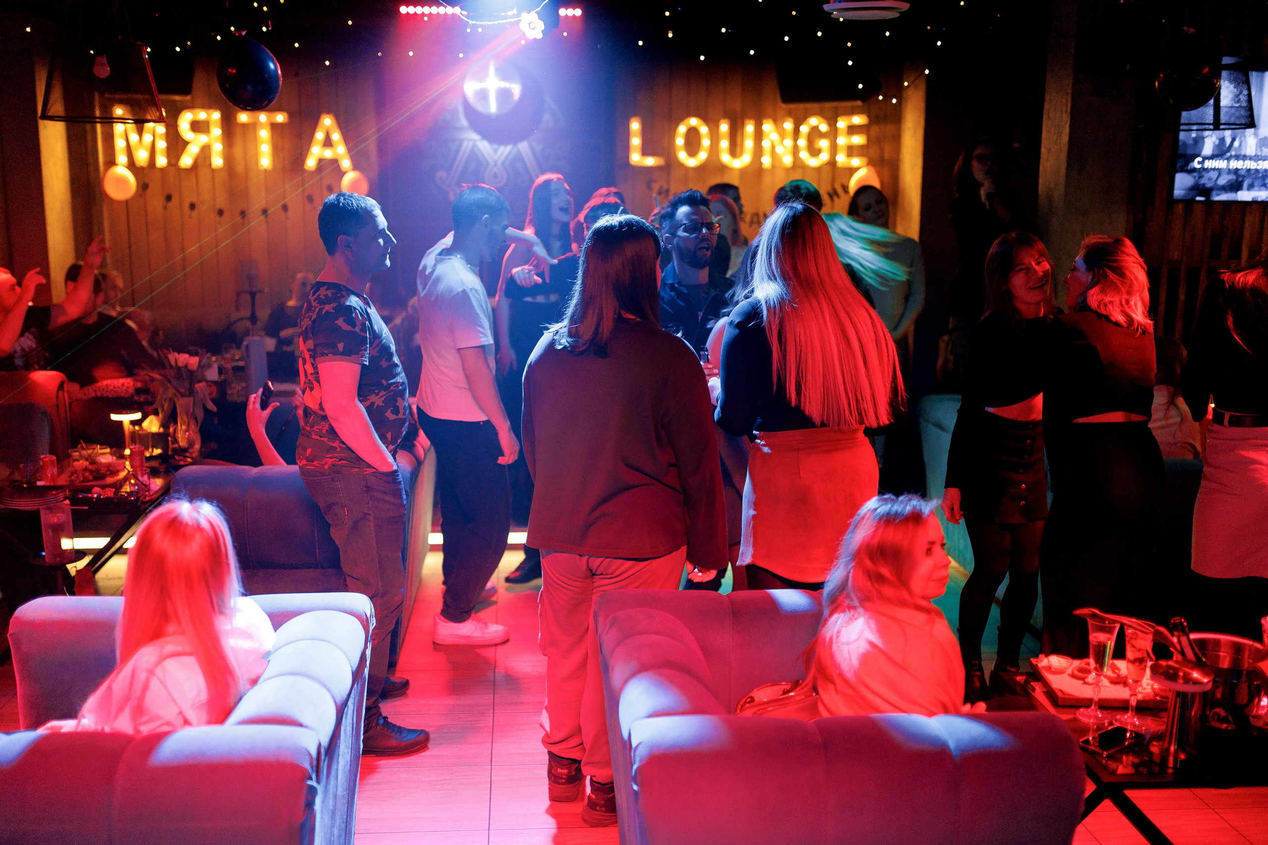 08/03/24 Караоке в Мята Спортивная. Мята Спортивная — Кальянная, караоке, бар в Минске