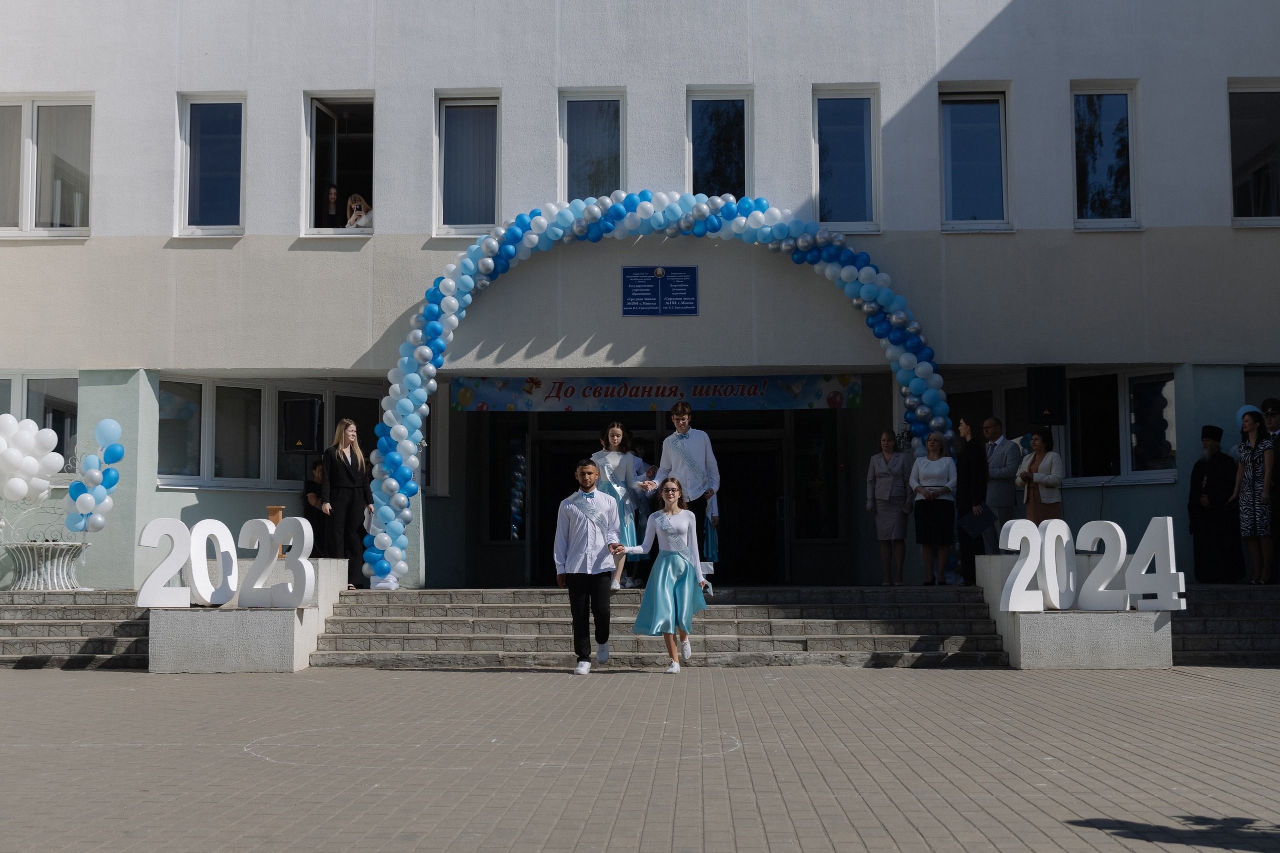 Последний звонок 2024. Свадебный фотограф в Минске/Беларуси Сергей Спиридонов