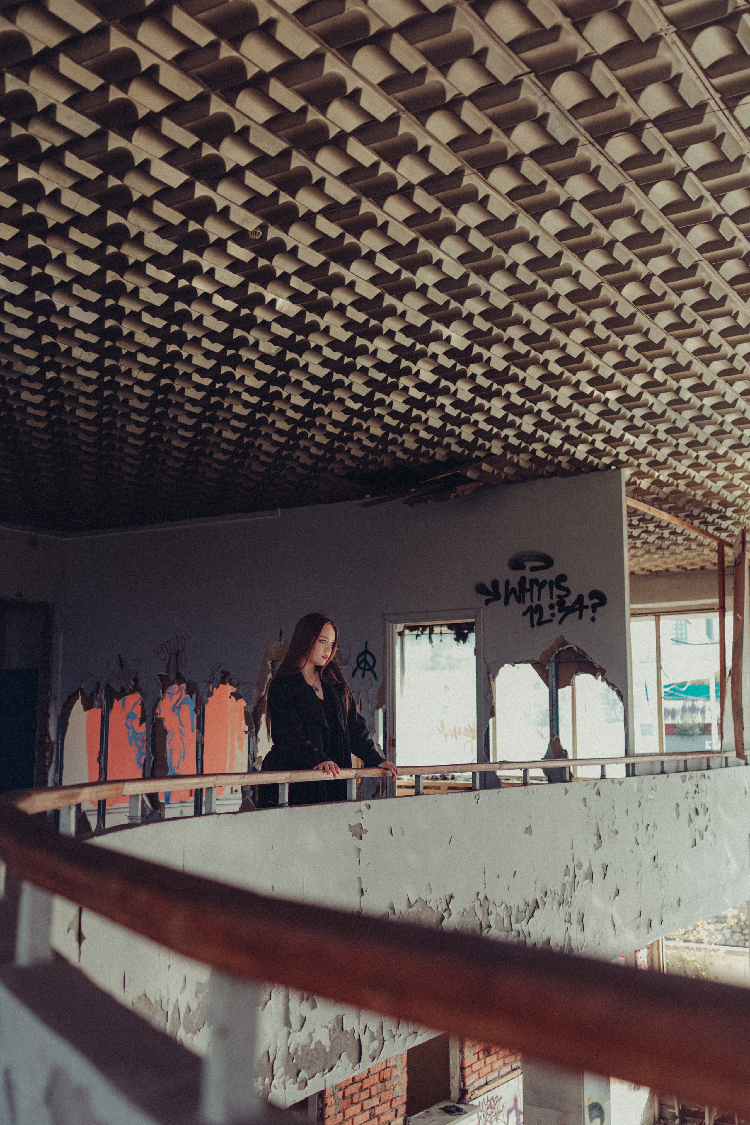 Лиана. Фотограф Уфа