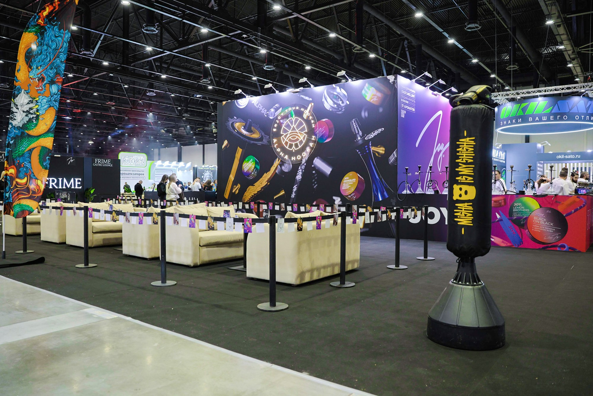 Застройка Hookah Club Show. Фотограф Дарья Попова