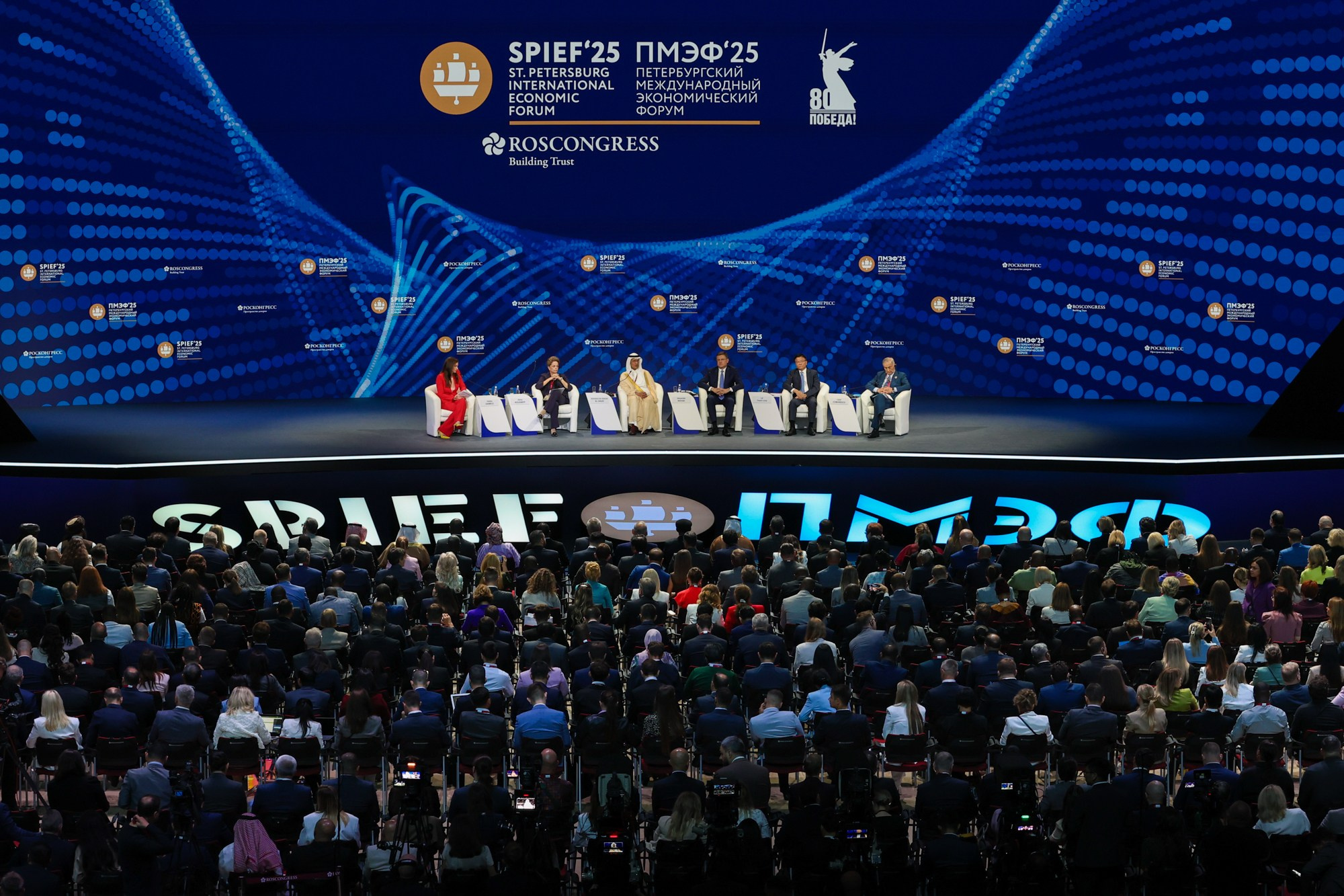 ПМЭФ 2025. Фотограф Дарья Попова