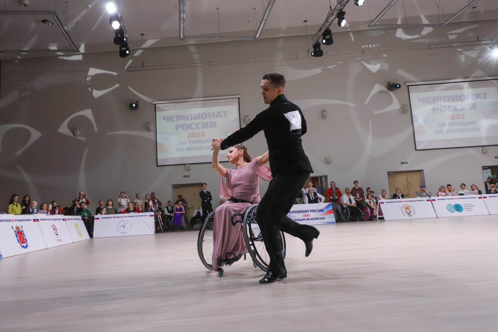 Чемпионат России по танцам на колясках. Фотограф Дарья Попова