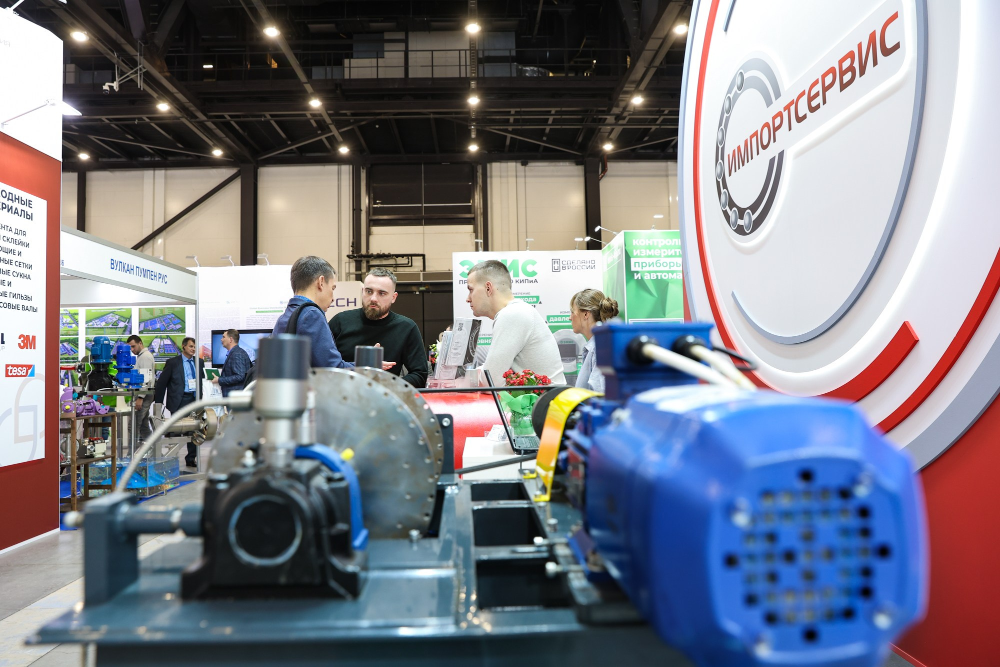 PulpFor 2024. Фотограф Дарья Попова