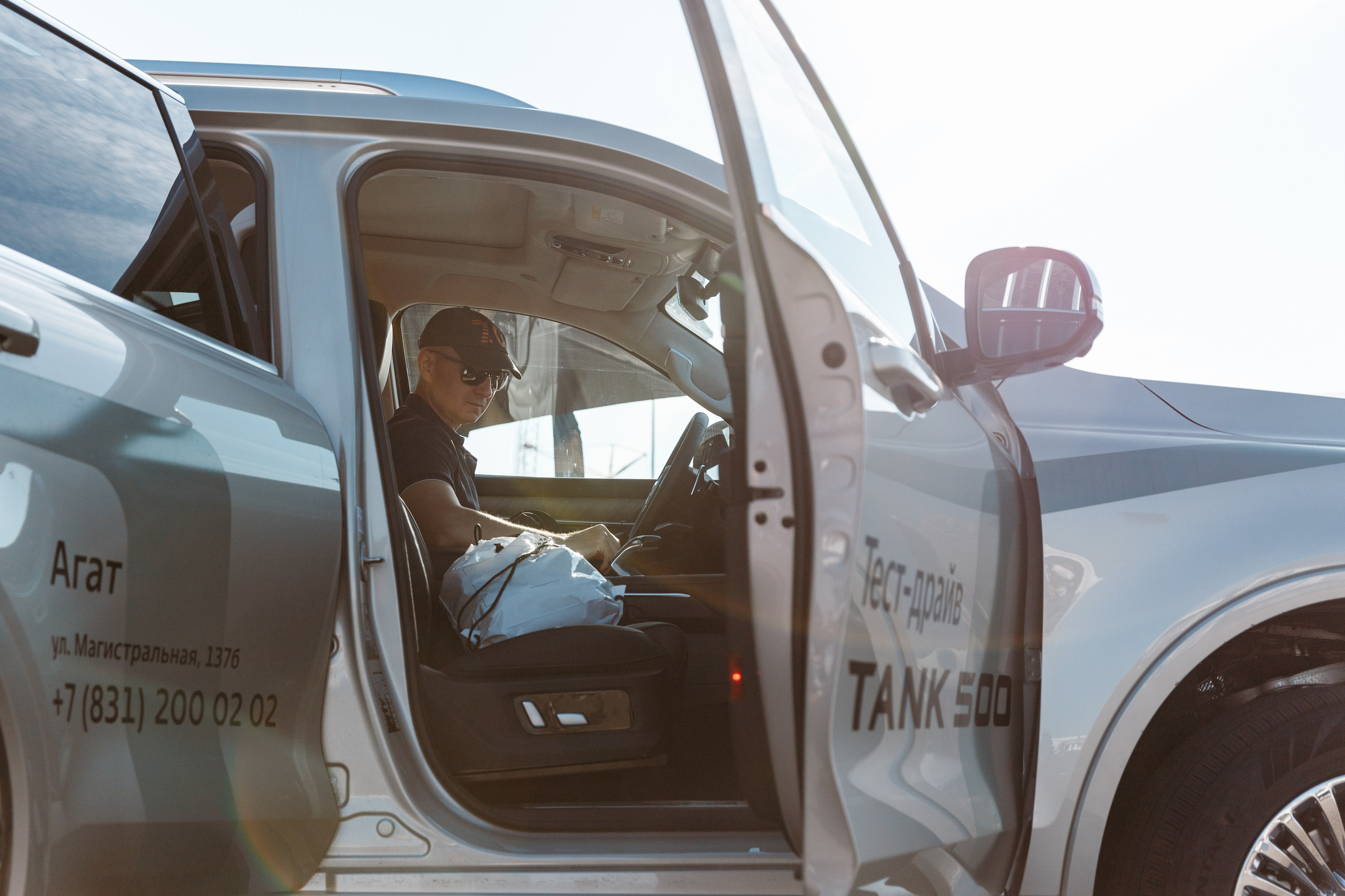 Экспо TANK. Фотограф Захваткин Роман