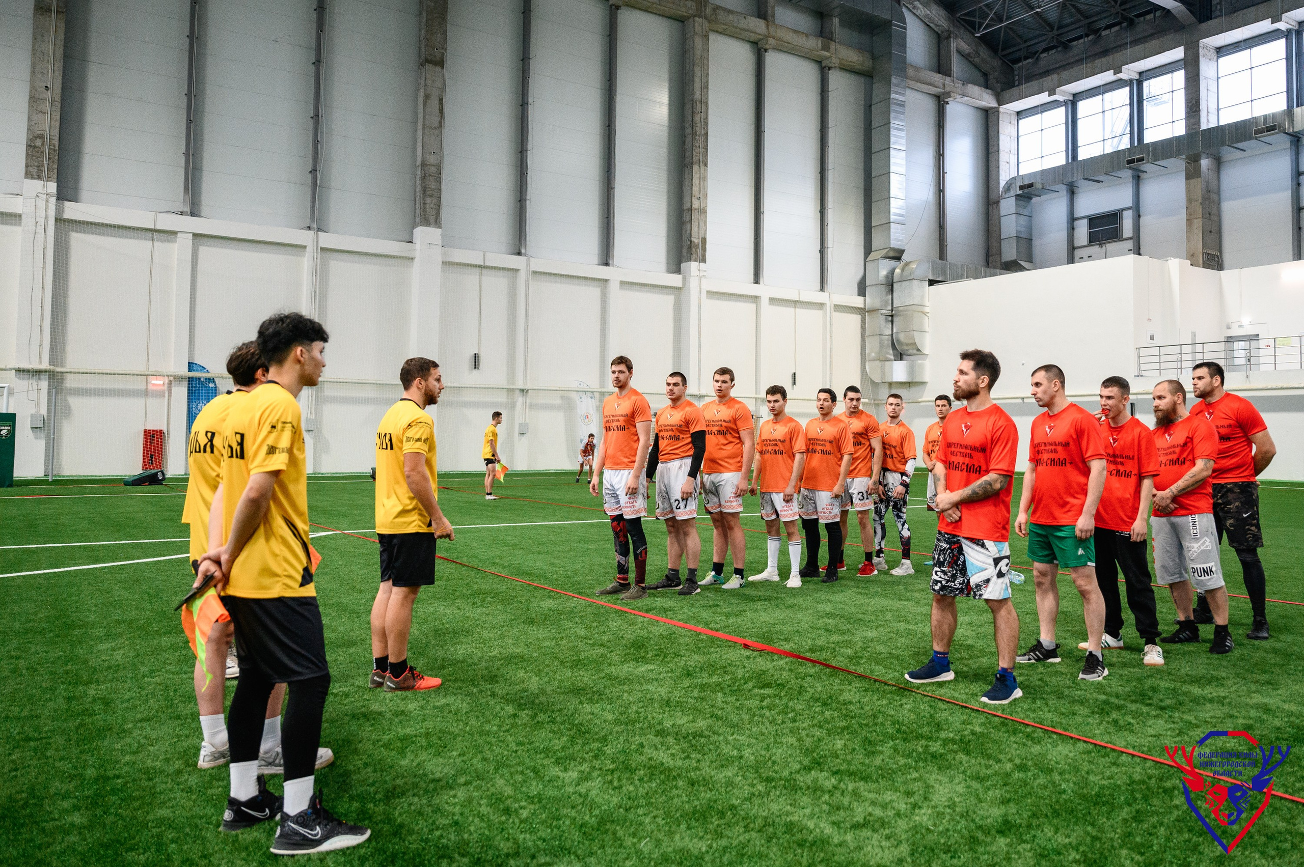 Межрегиональный фестиваль «Кила-Сила». Фотограф Захваткин Роман