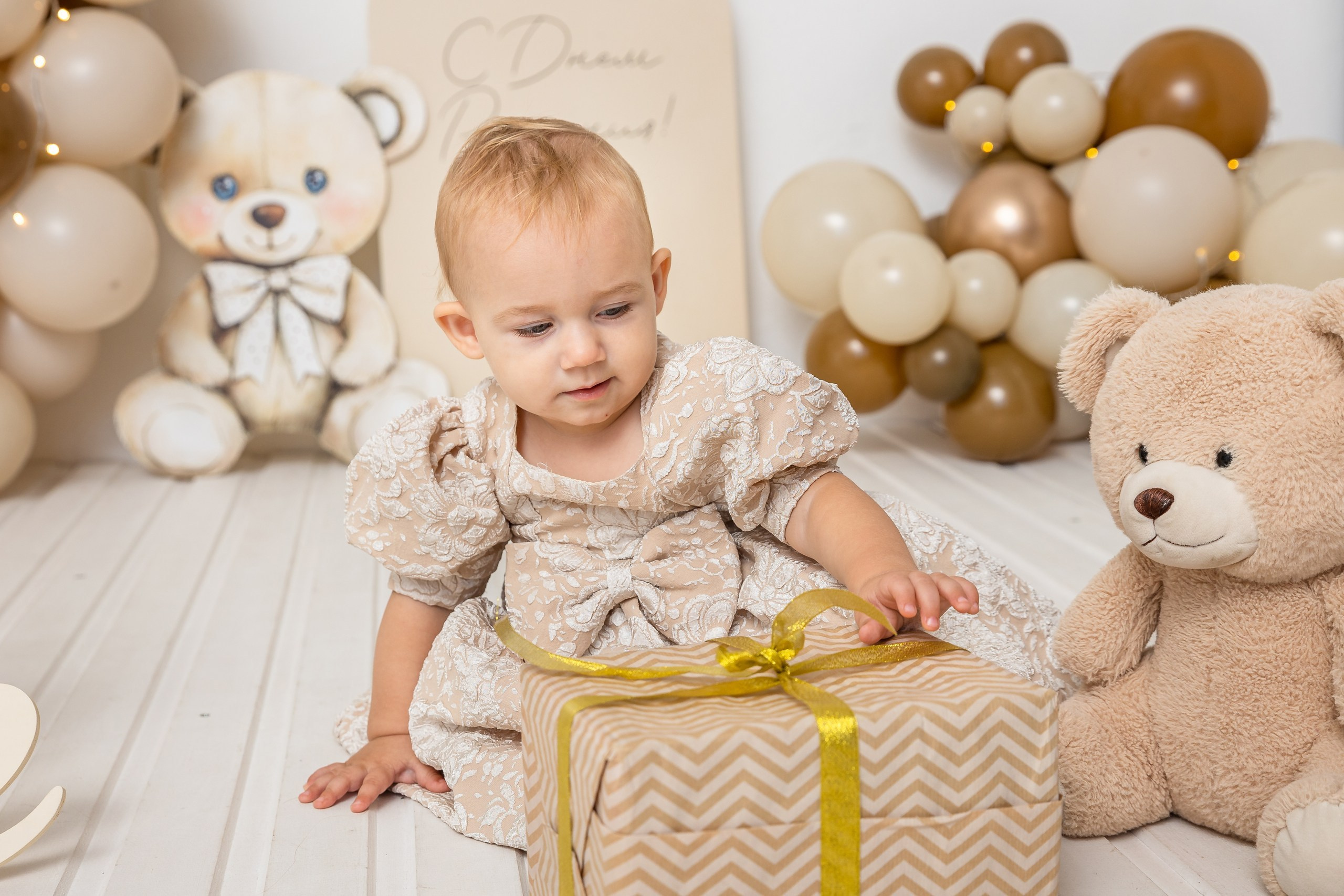 День рождения в бежевом цвете. Детский семейный фотограф в г. Находка Ольга Коваленко, фотостудия Memories