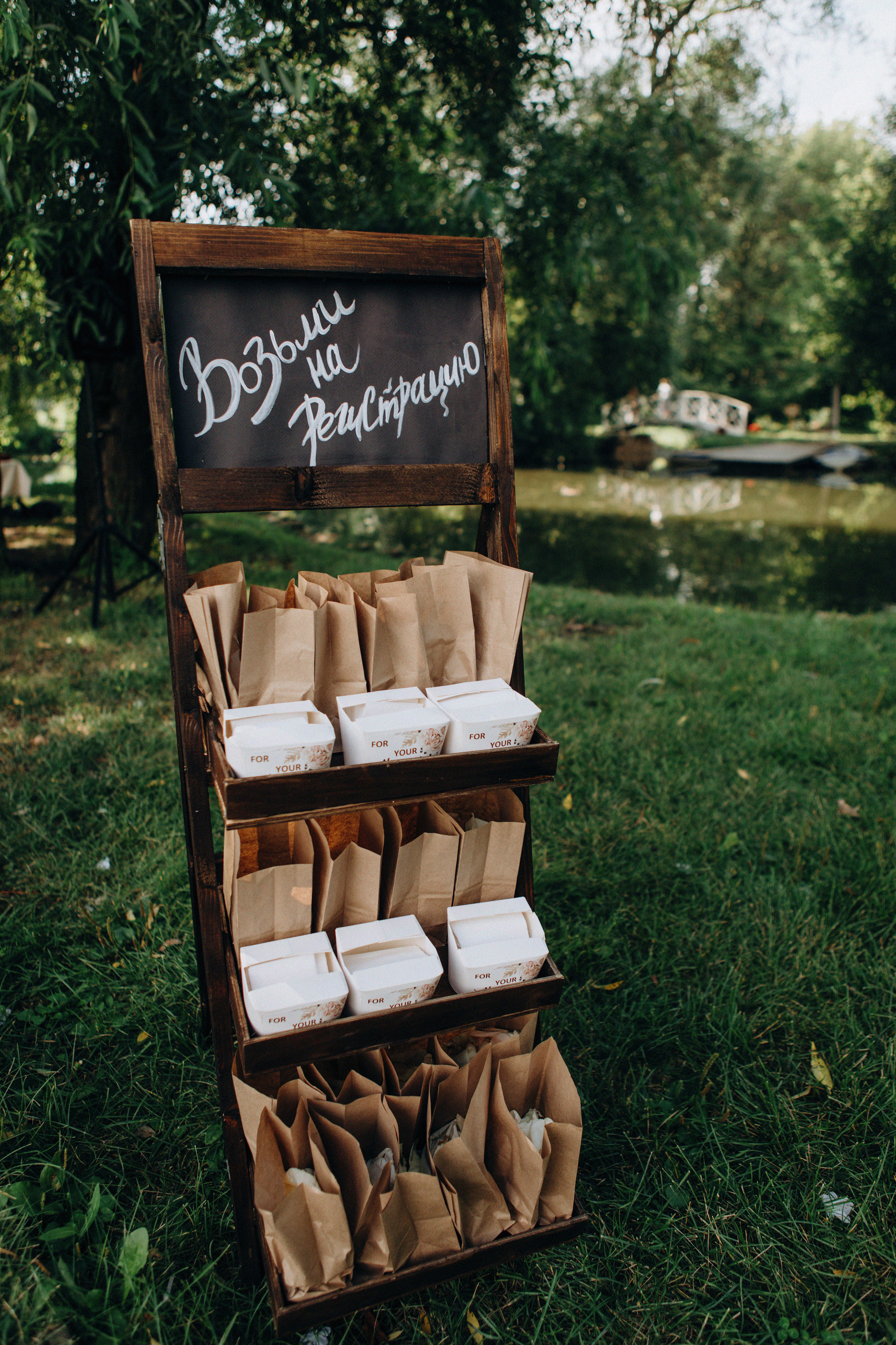 #Наконецкравченко. Свадебный и семейный фотограф Арестенко Анастасия