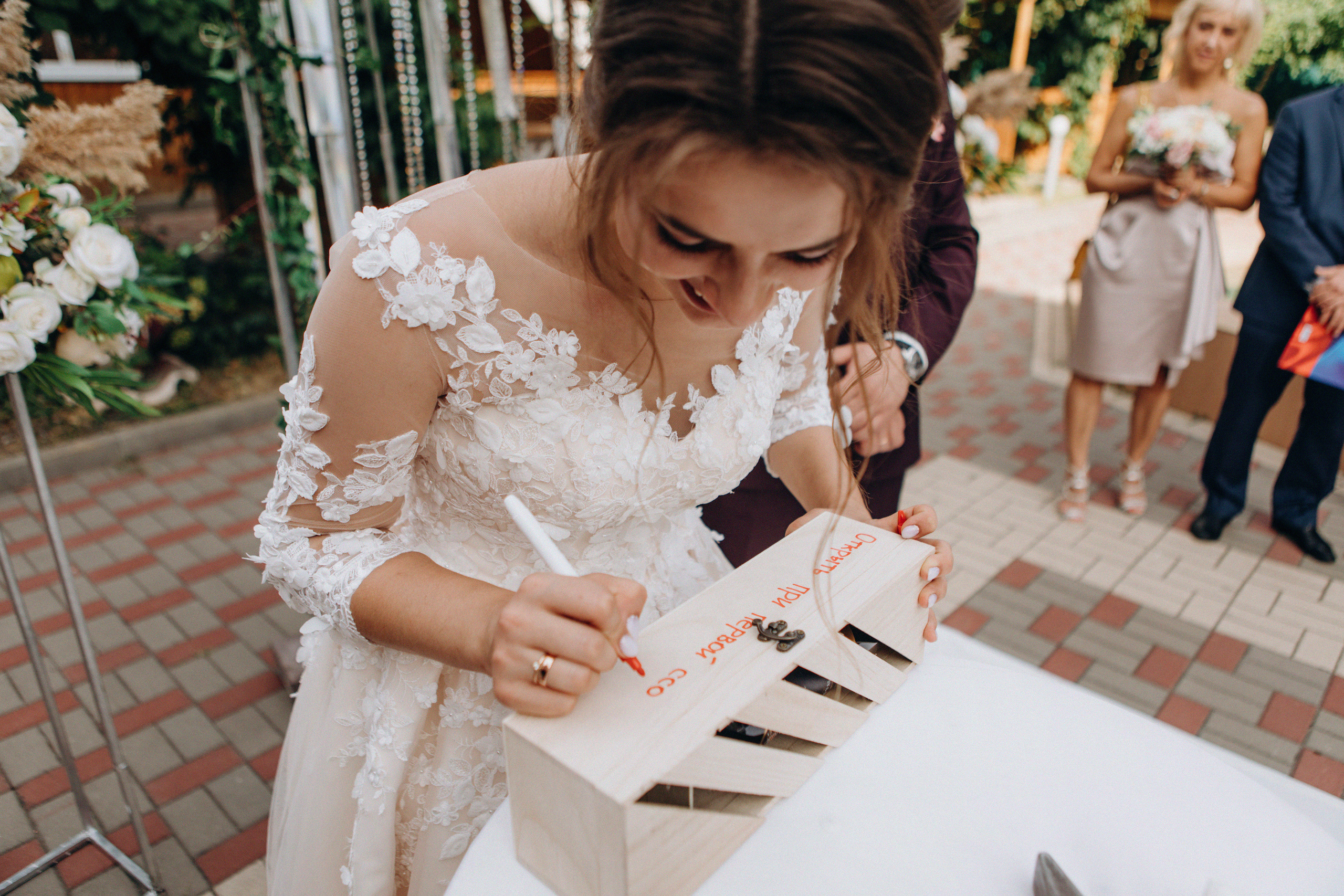 Настя Саша. Свадебный и семейный фотограф Арестенко Анастасия