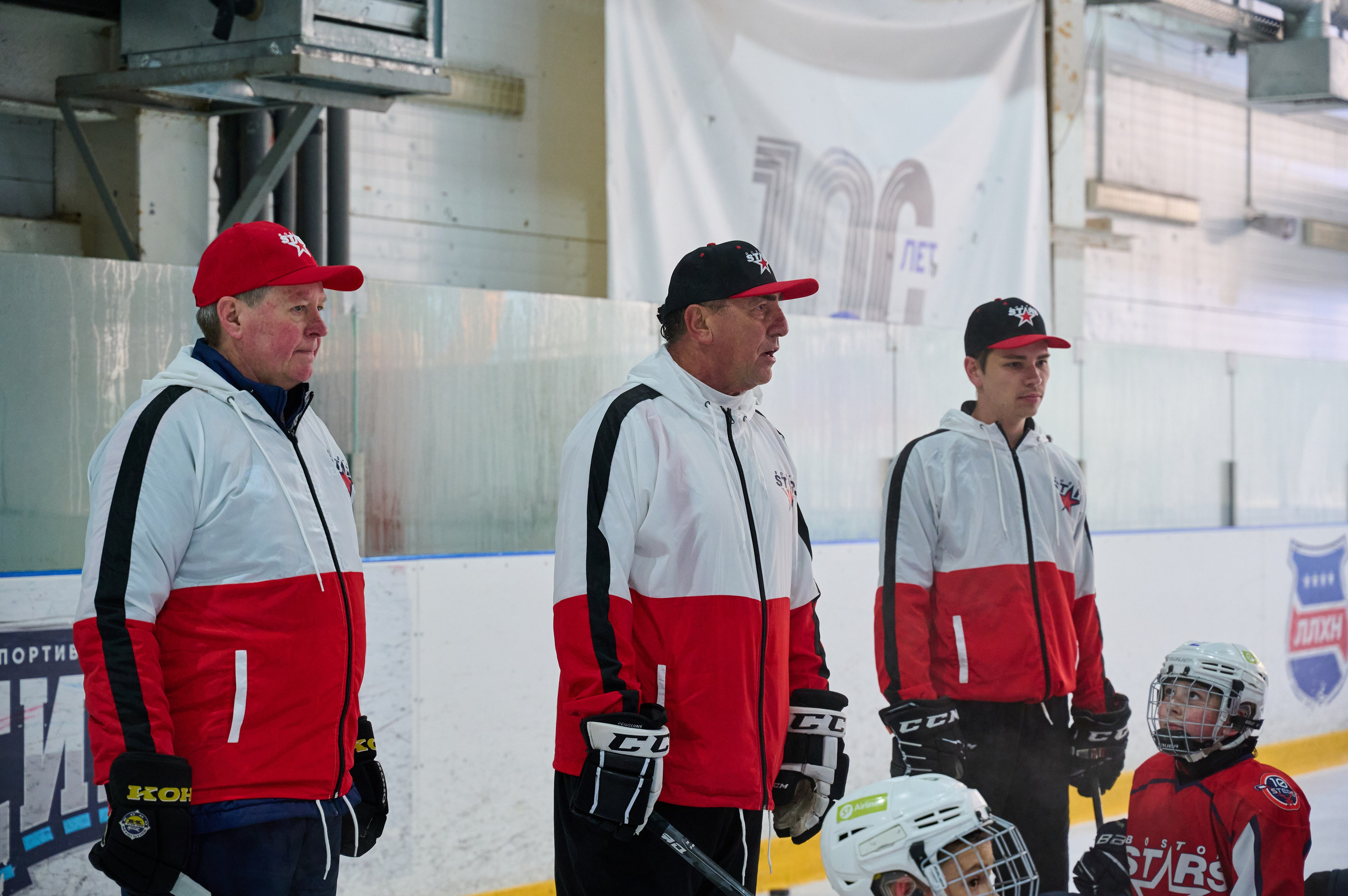 Boston Stars. Фотограф Универсал в Новосибирске