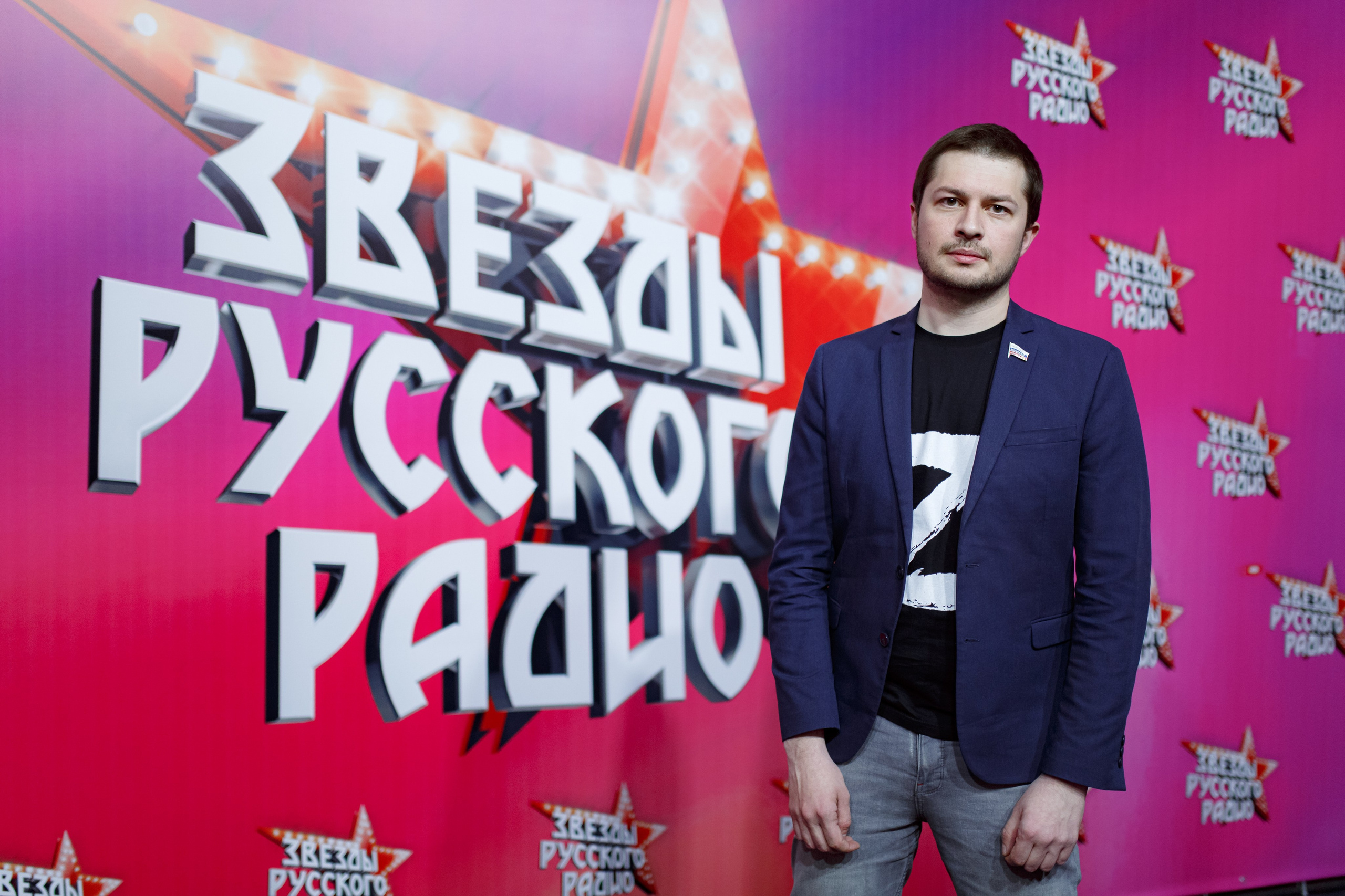 Концерт» Звёзды Русского Радио». Фотограф в Воронеже Иван Самодуров