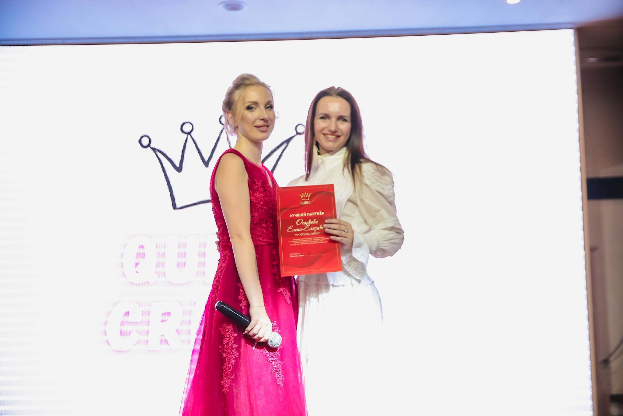 Конкурс красоты «QUEEN CRIMEA 2023». Фотограф в Крыму Григорий