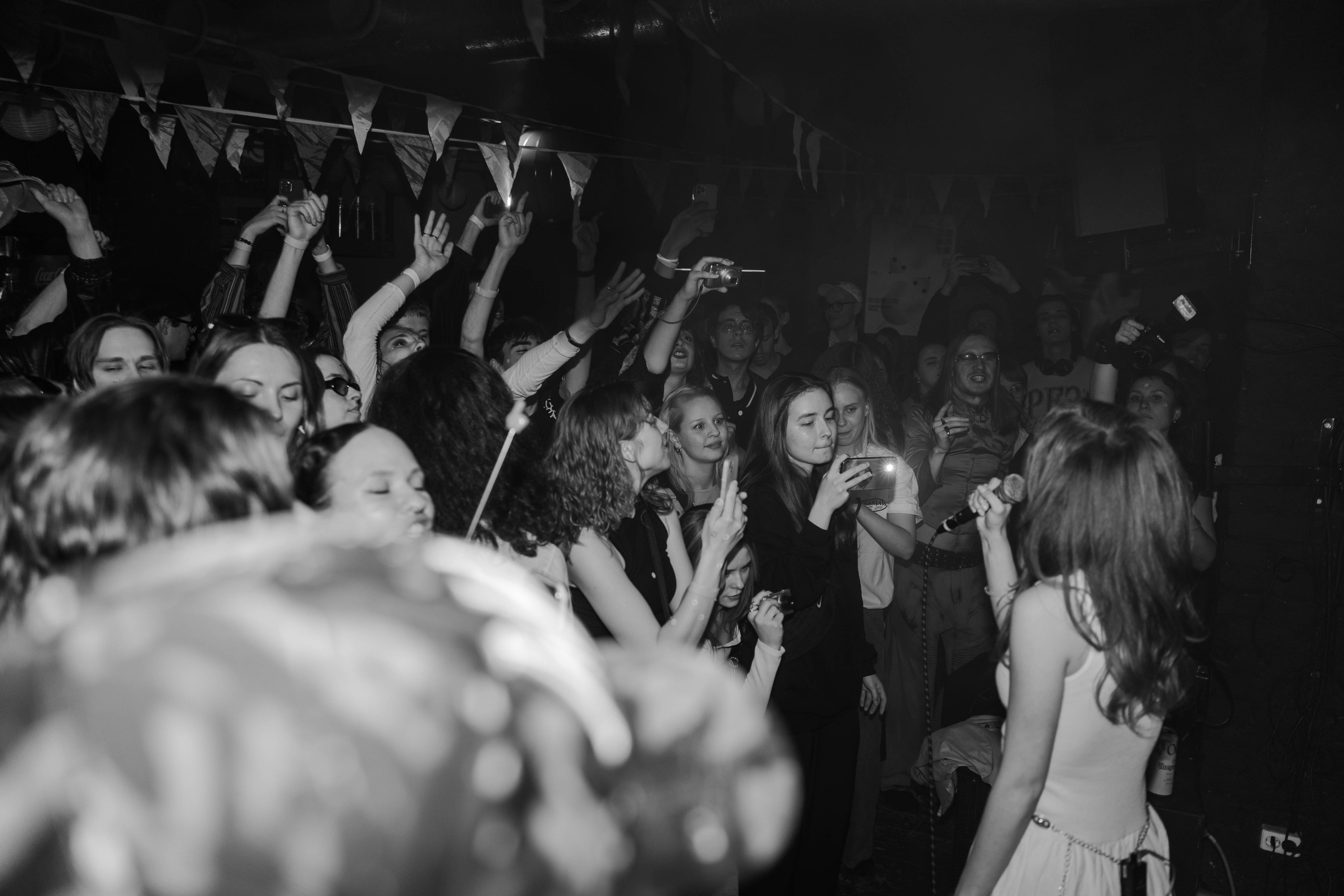 Концерт mc Улыбочка