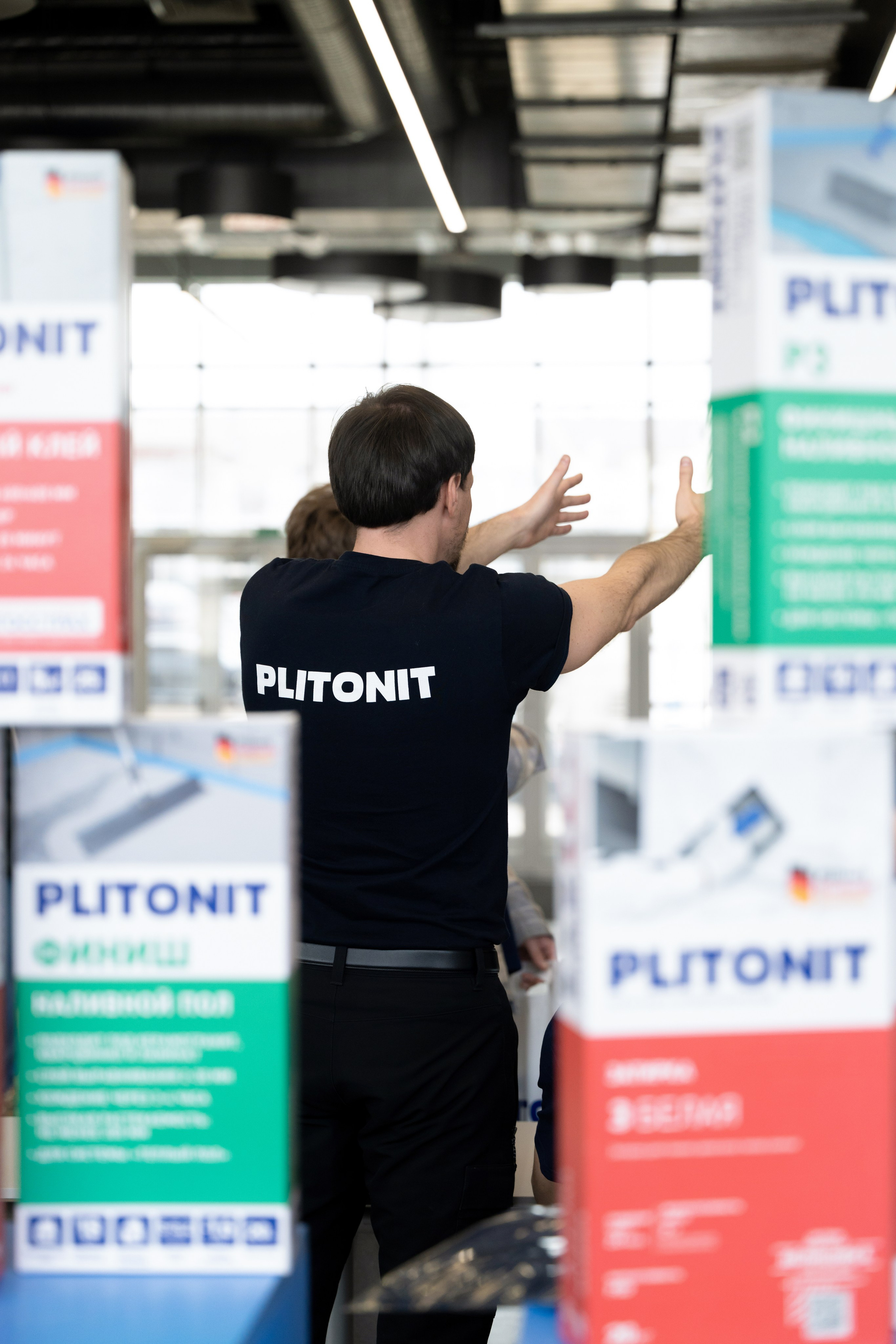 Форум от компании строительных материалов «Plitonit». Репортажный фотограф