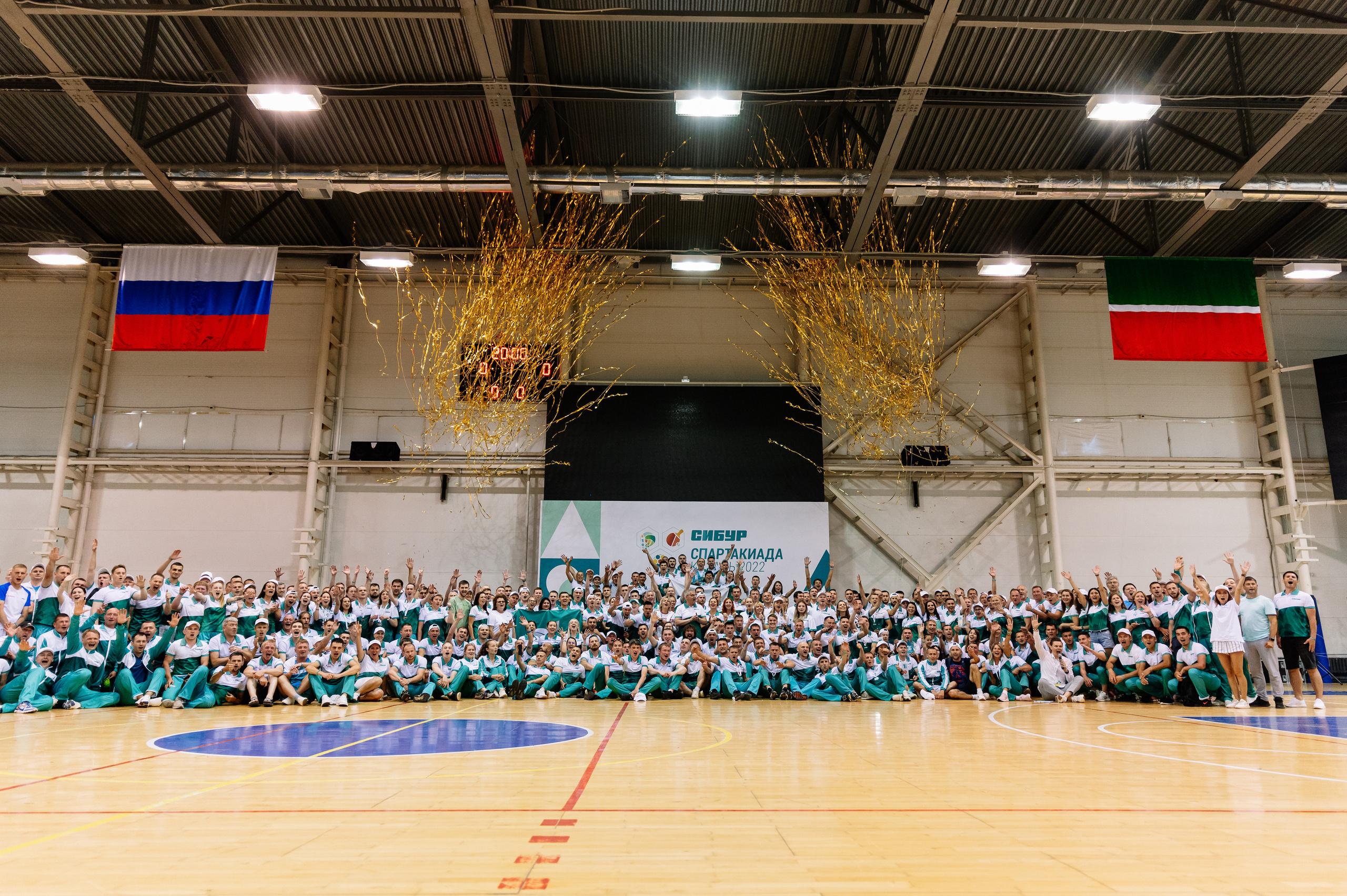СИБУР — Спартакиада. Фотограф в Казани Адель Гайнуллин