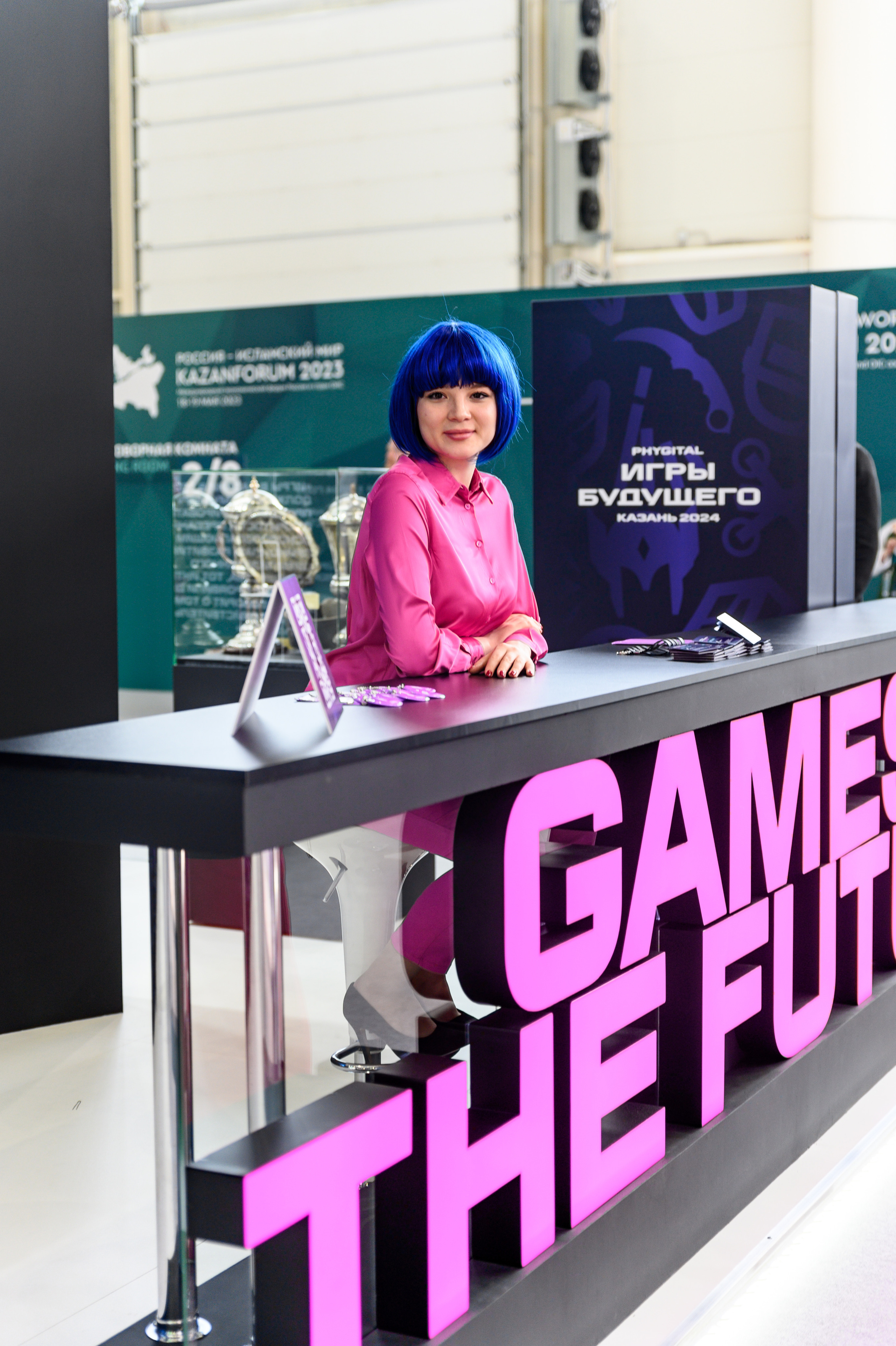 KAZAN FORUM 2023 EXPO. Фотограф в Казани Адель Гайнуллин