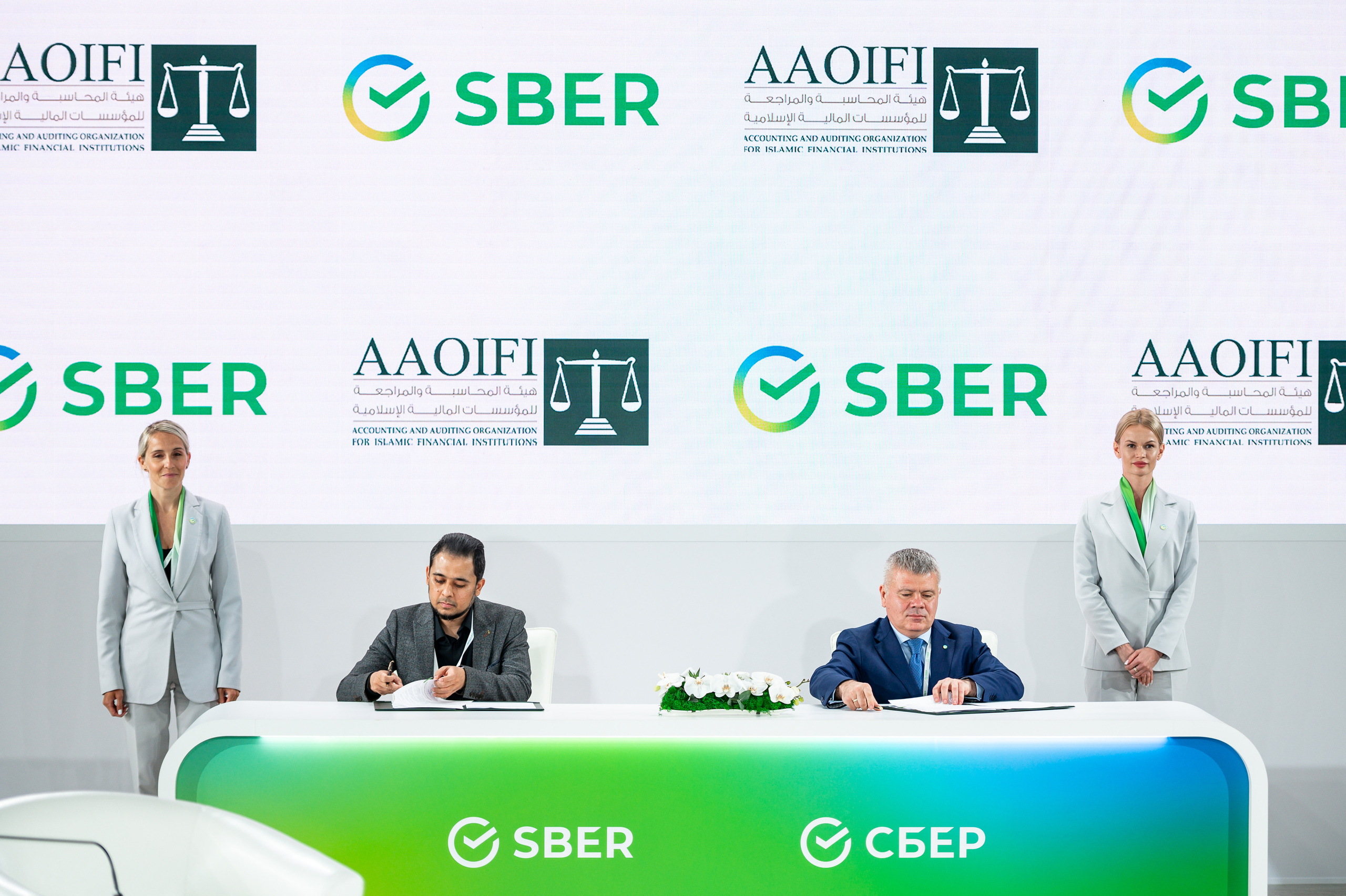 KAZAN FORUM 2023 EXPO. Фотограф в Казани Адель Гайнуллин