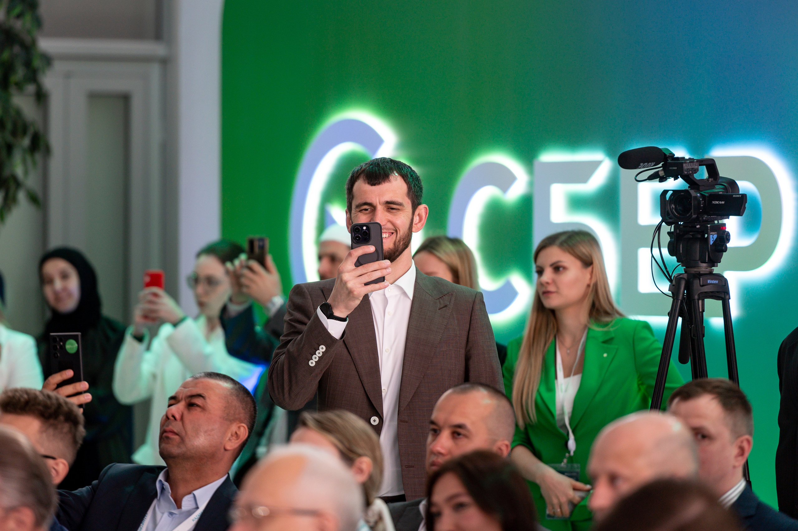 KAZAN FORUM 2023 EXPO. Фотограф в Казани Адель Гайнуллин