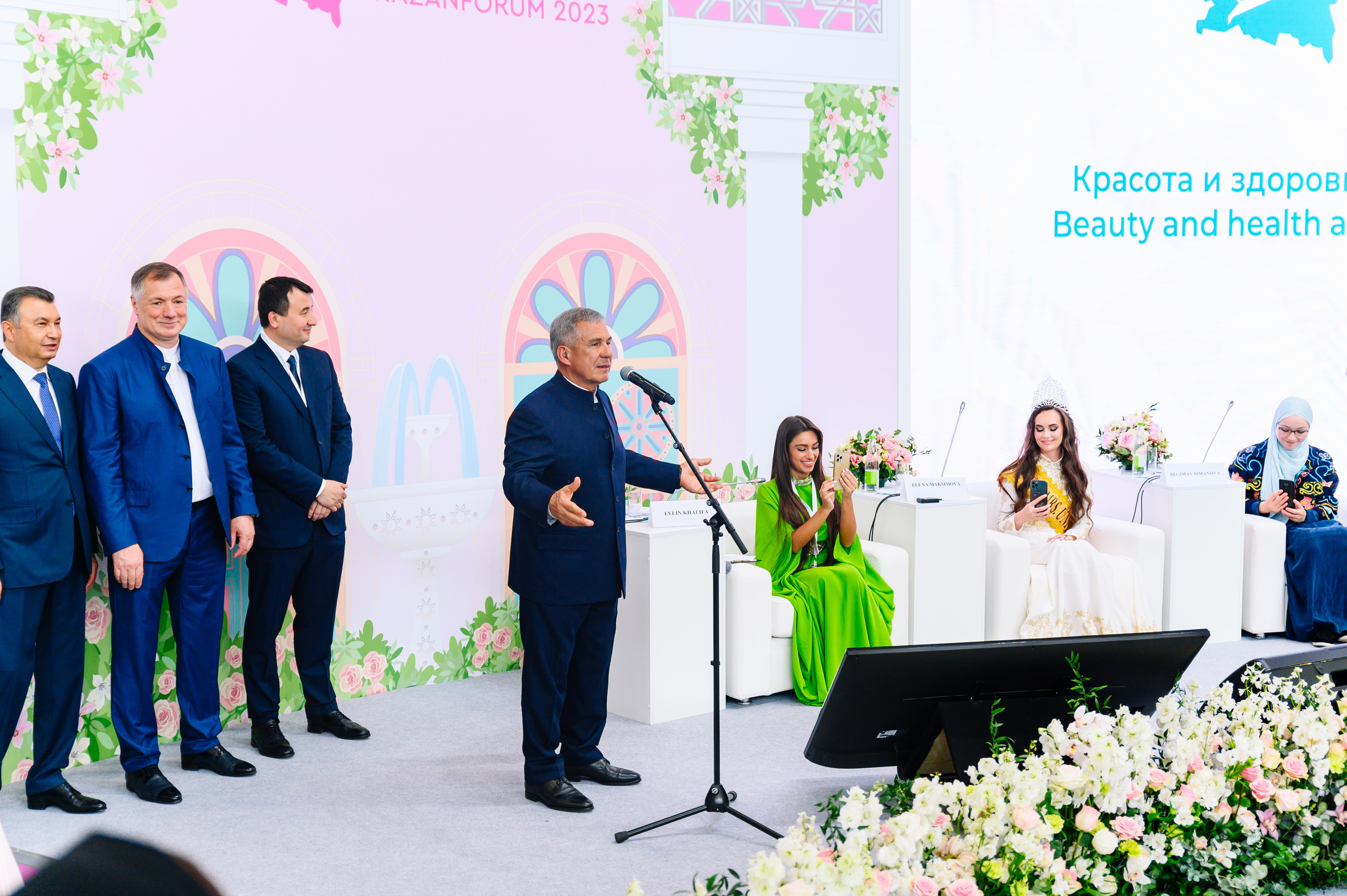 KAZAN FORUM 2023 EXPO. Фотограф в Казани Адель Гайнуллин