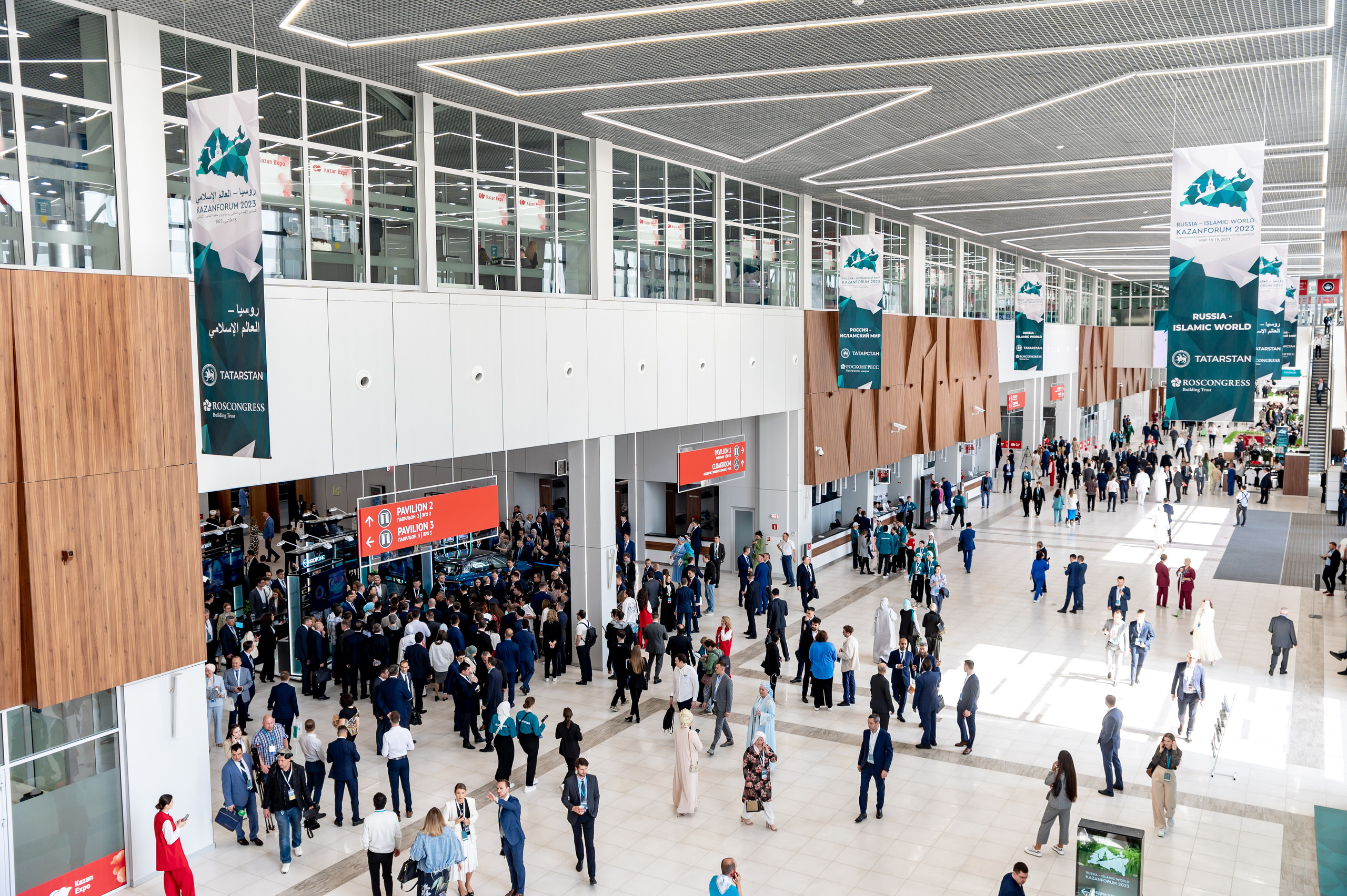 KAZAN FORUM 2023 EXPO. Фотограф в Казани Адель Гайнуллин