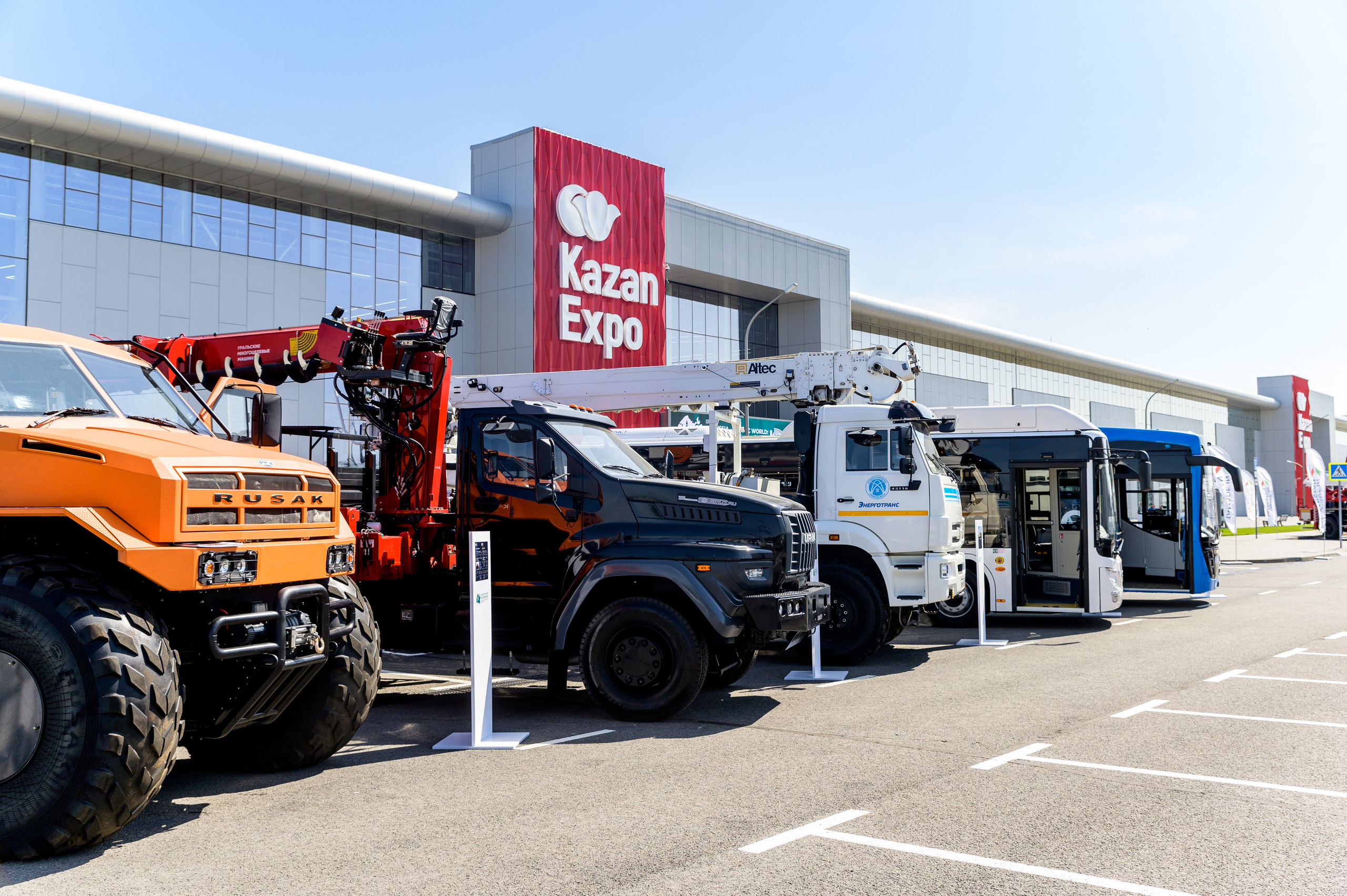 KAZAN FORUM 2023 EXPO. Фотограф в Казани Адель Гайнуллин