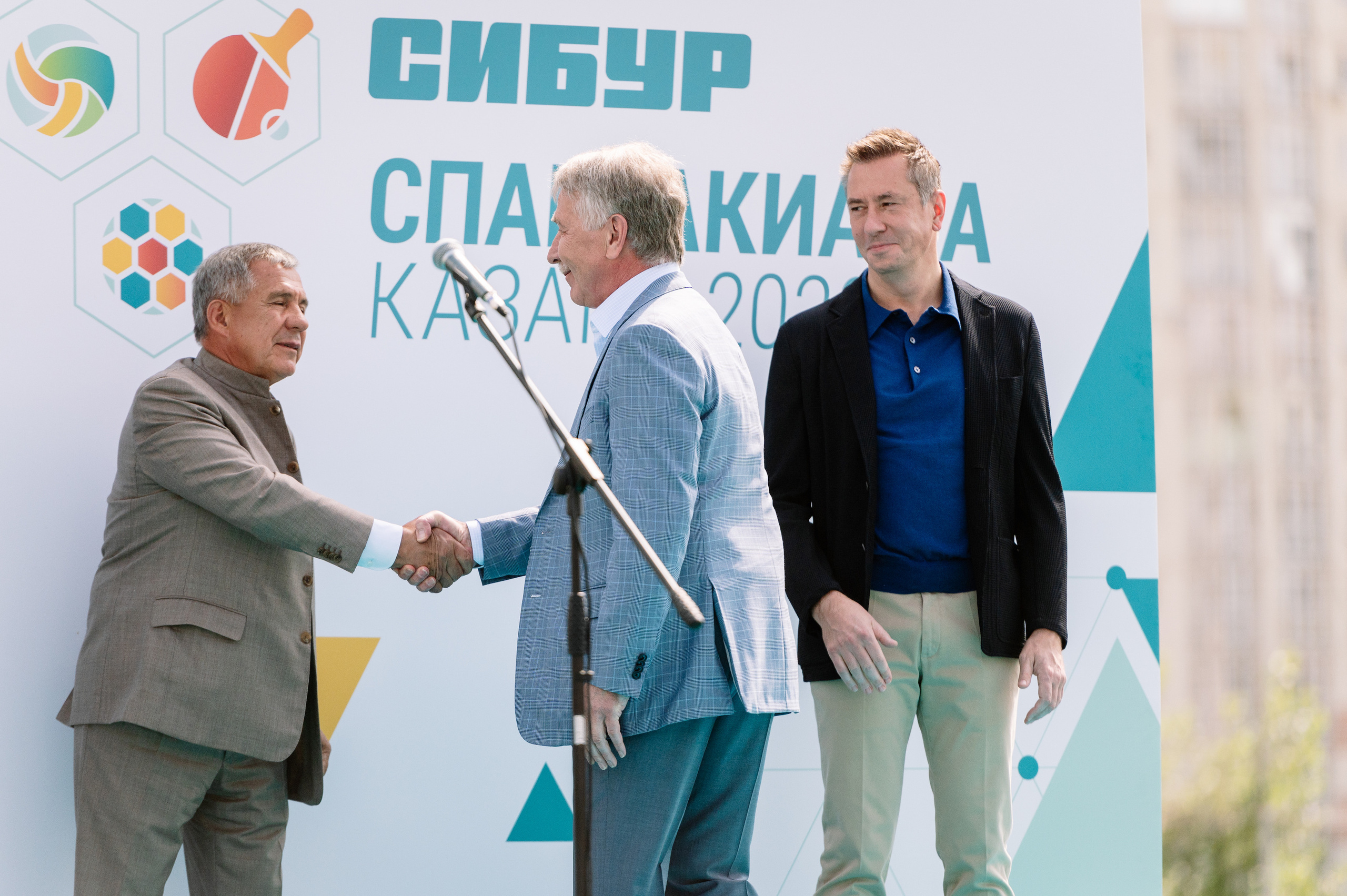 СИБУР — Спартакиада. Фотограф в Казани Адель Гайнуллин