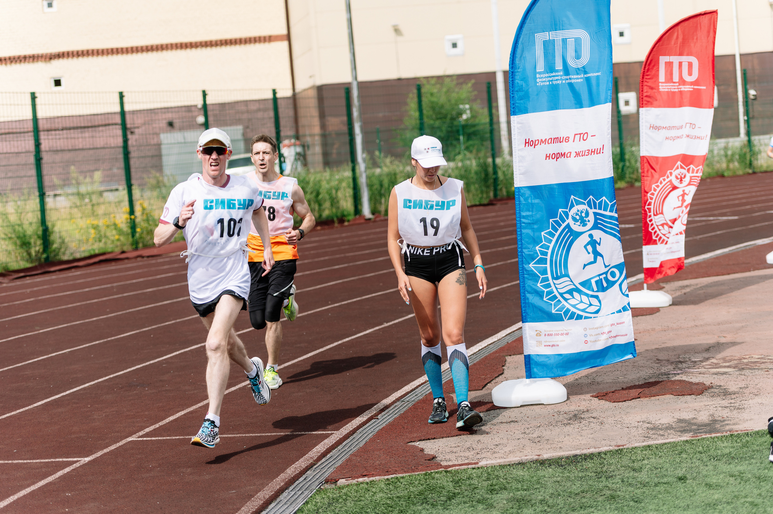 СИБУР — Спартакиада. Фотограф в Казани Адель Гайнуллин