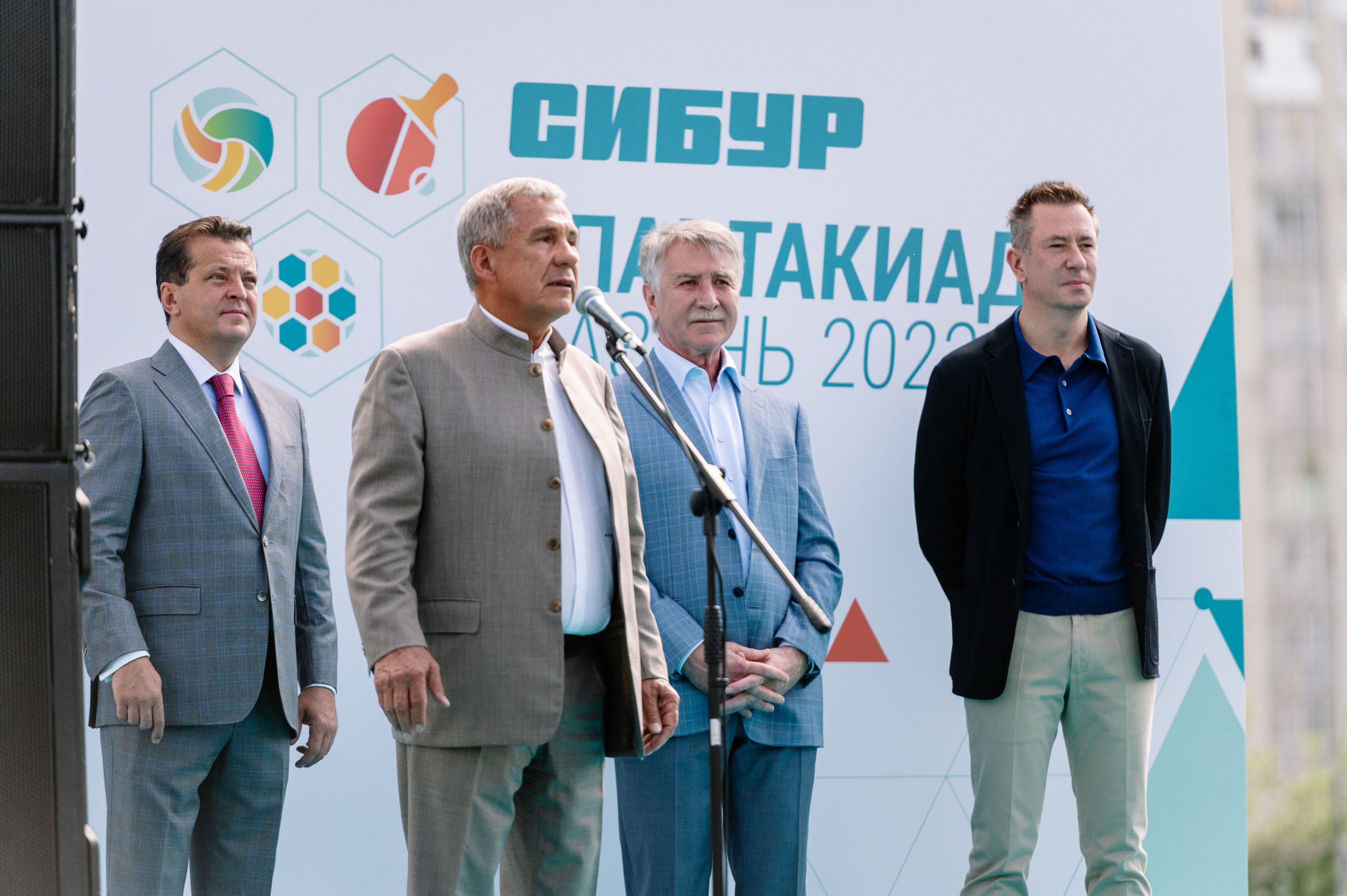 СИБУР — Спартакиада. Фотограф в Казани Адель Гайнуллин