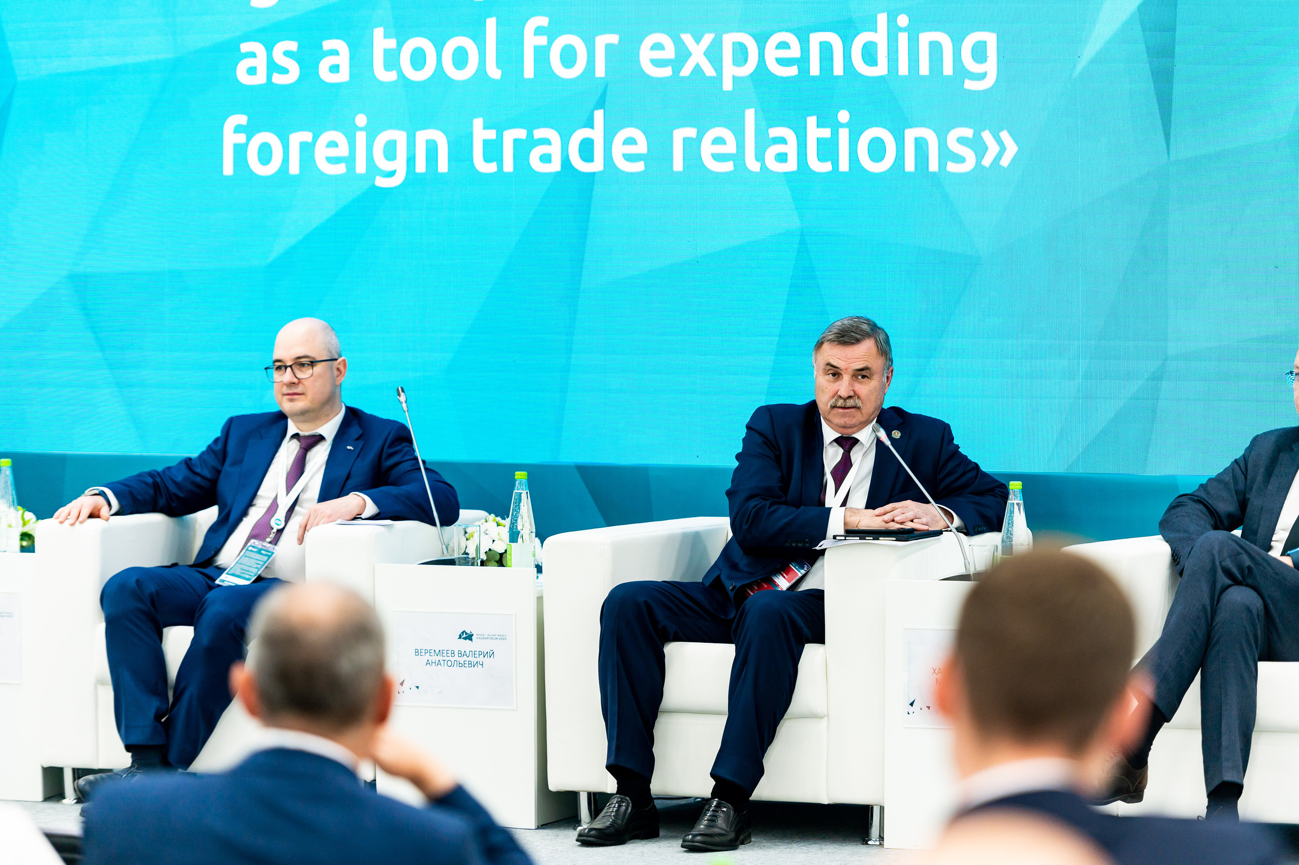 KAZAN FORUM 2023 EXPO. Фотограф в Казани Адель Гайнуллин