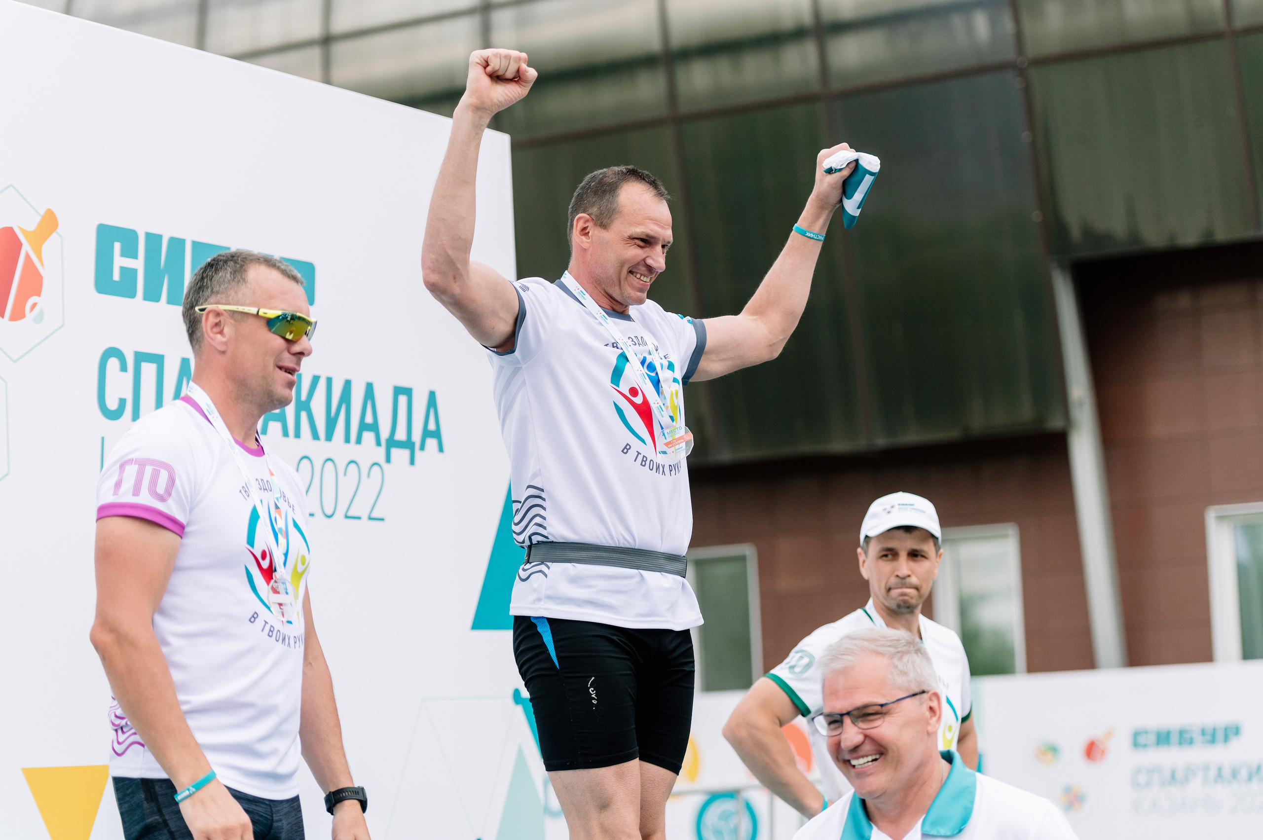 СИБУР — Спартакиада. Фотограф в Казани Адель Гайнуллин